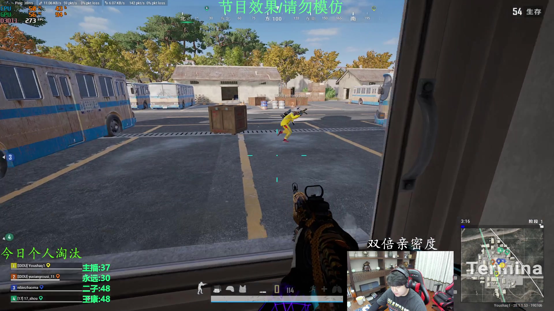 【2024-02-17 22点场】4AM小海xx丶：双倍亲密度 88885