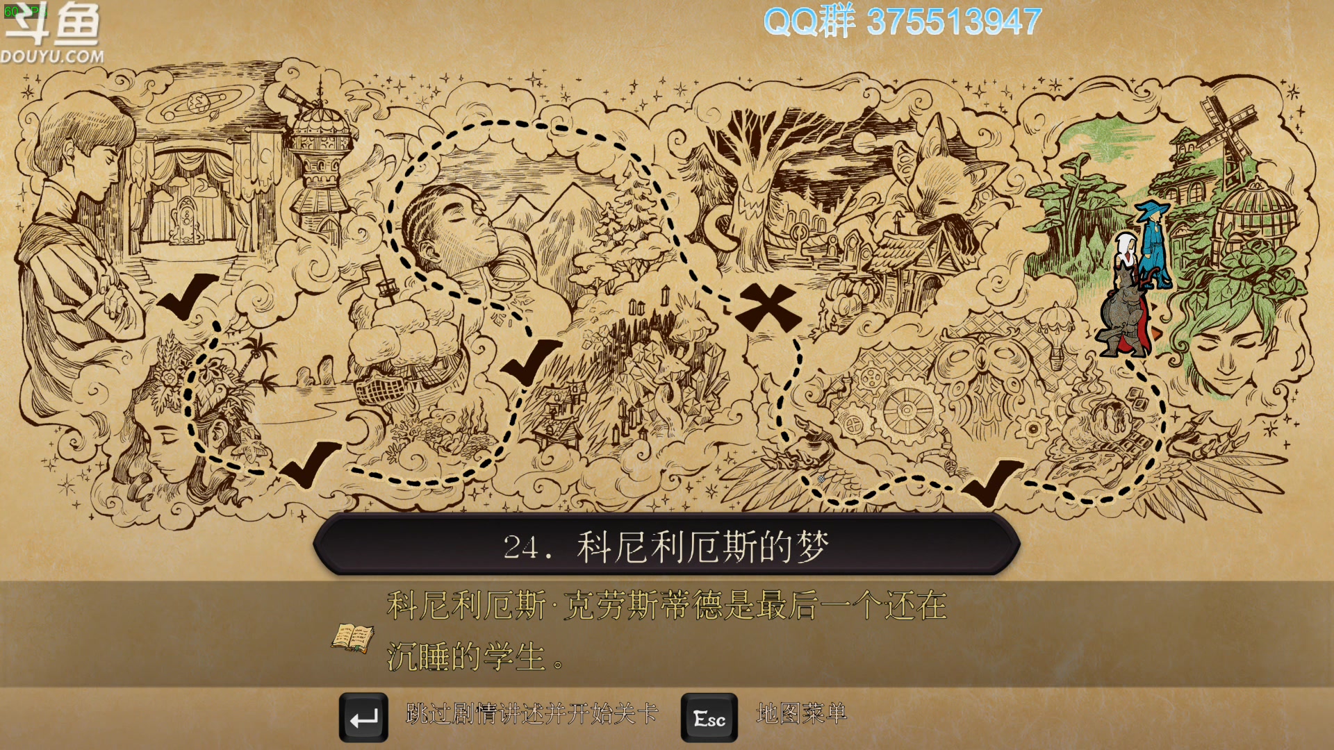 【2024-02-18 09点场】its宁玉今秋：甲辰龙年 万事安康~