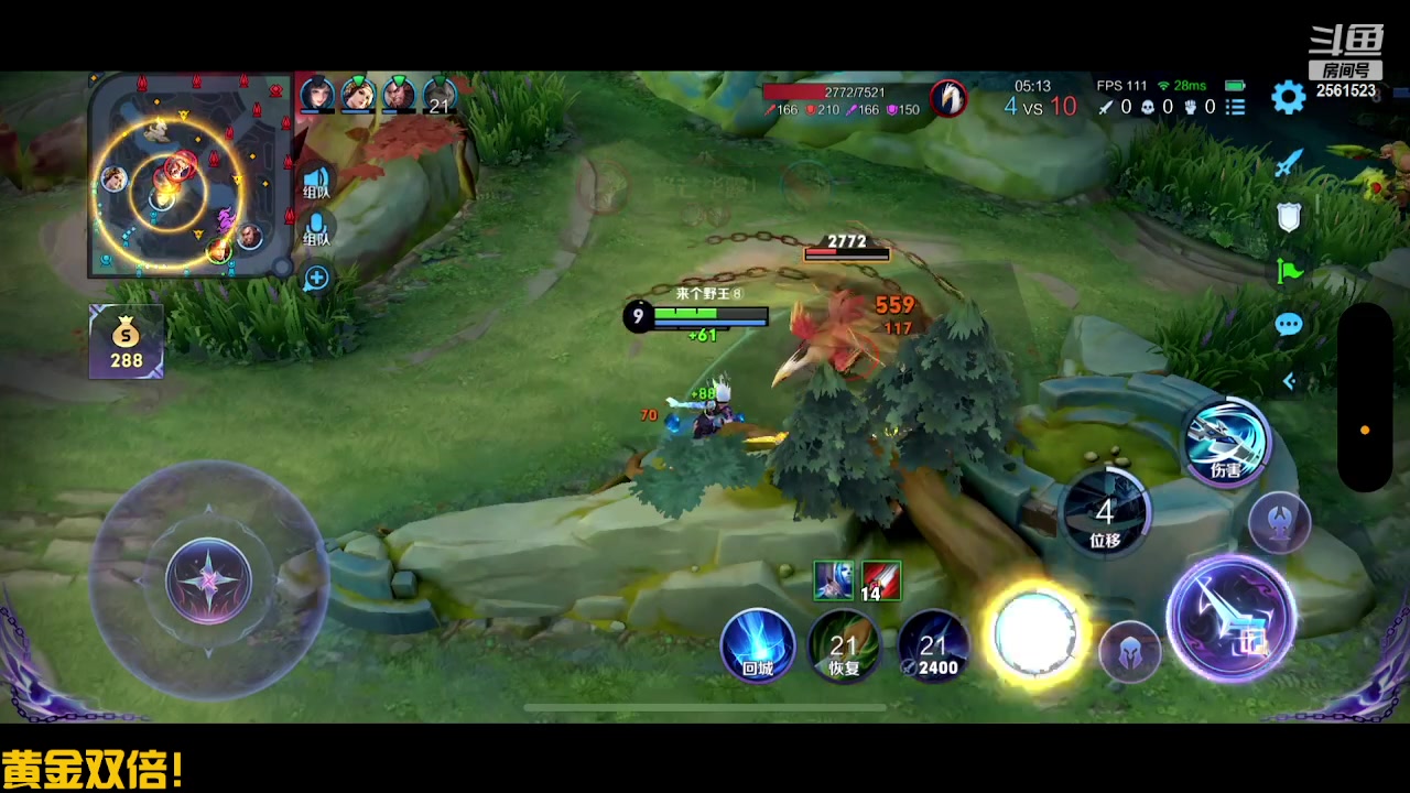 【2024-02-18 17点场】冲酱ccc：薯条小子们新年快乐！！！