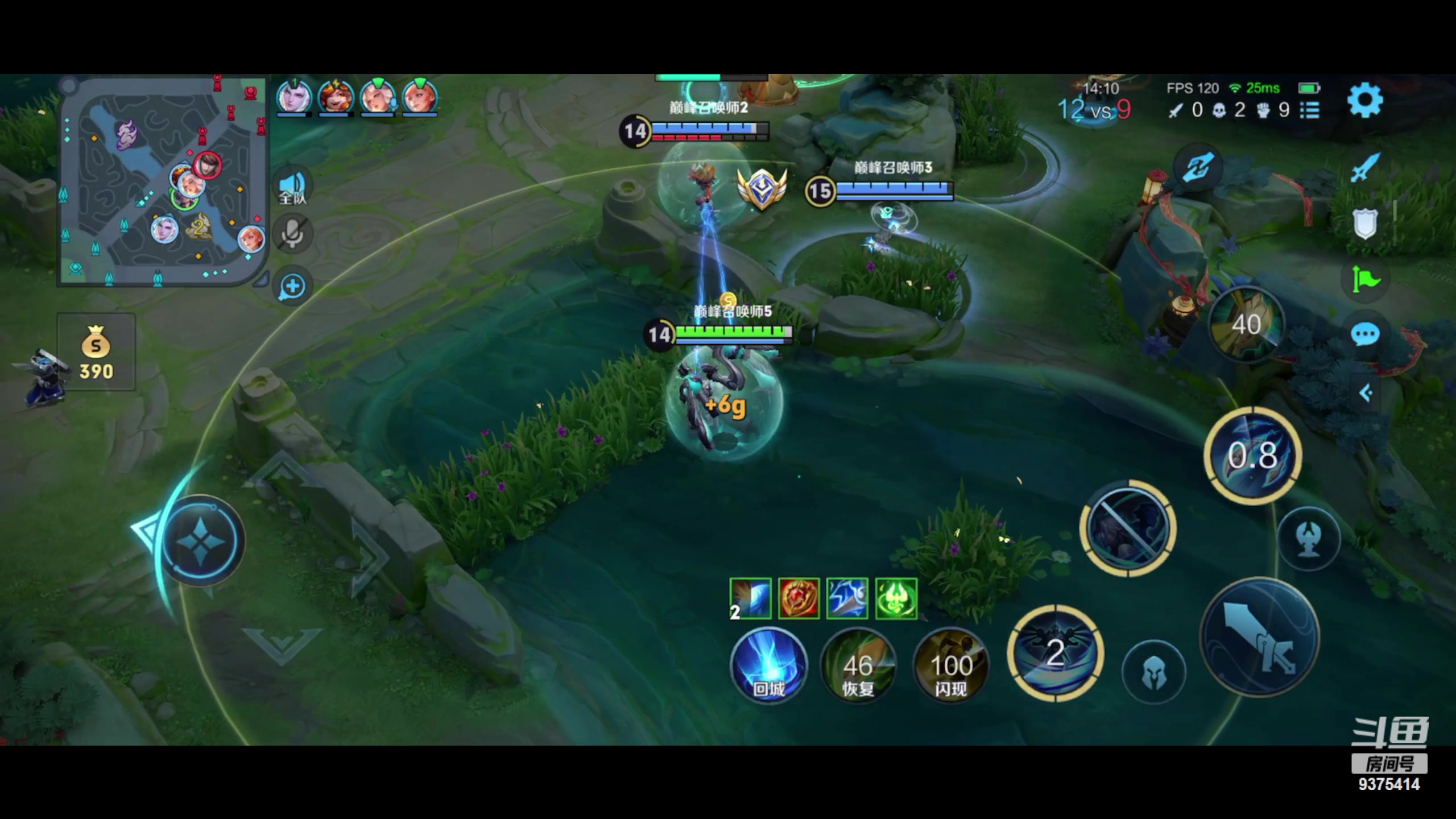 【2024-02-18 21点场】昧昧不是妹妹：难道你是...昧神...？