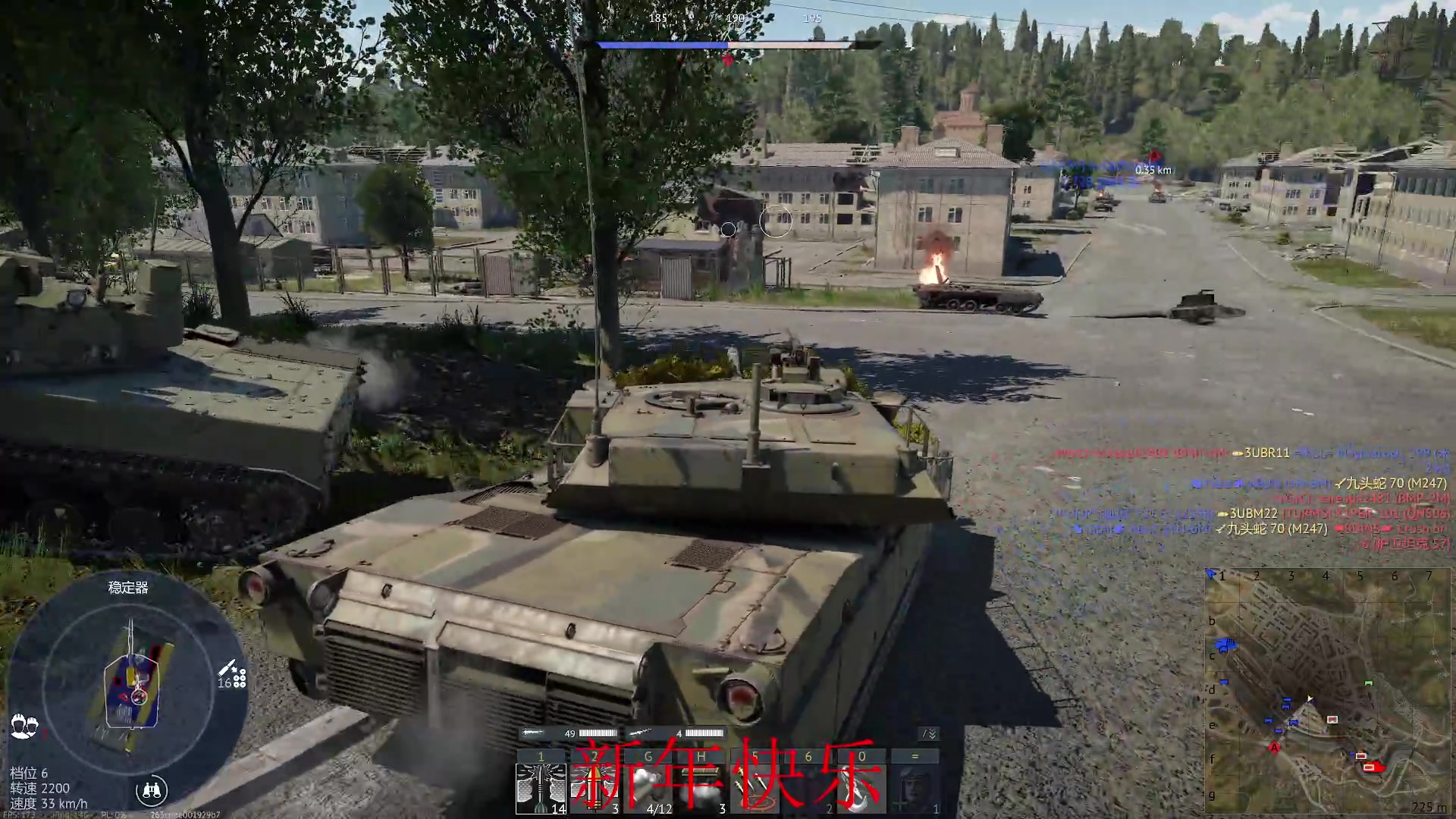 【2024-2-16 21点场】方头豹:战争雷霆国际服~