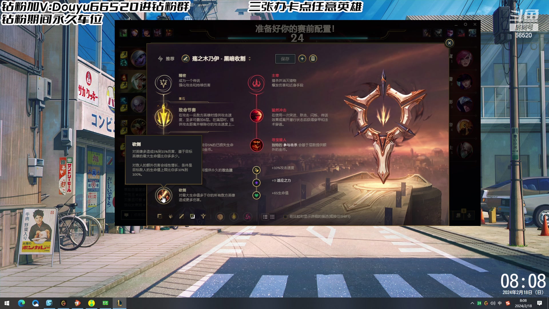 【2024-02-18 07点场】牛奶MilkGod：无限火力之神！
