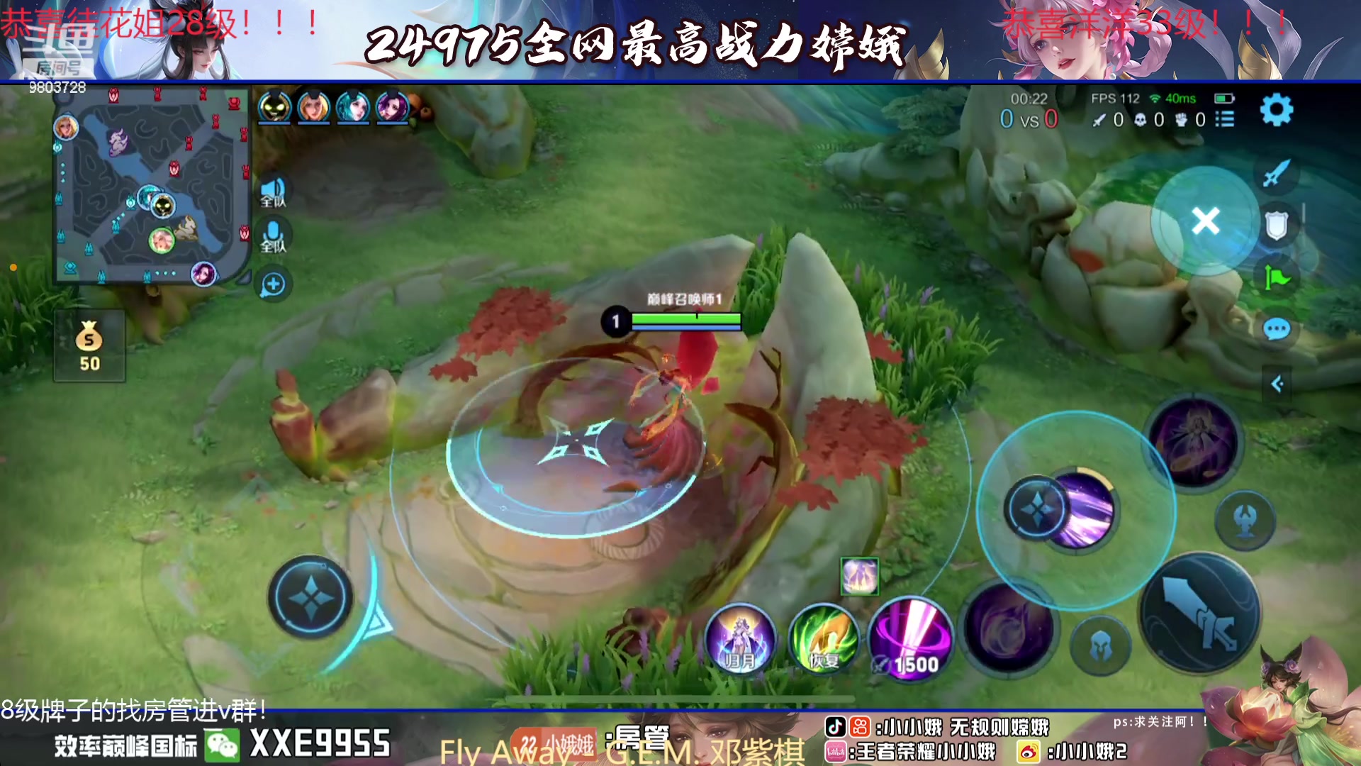 【2024-02-18 20点场】小小娥1：【黄金双倍】三天之内必上第一！