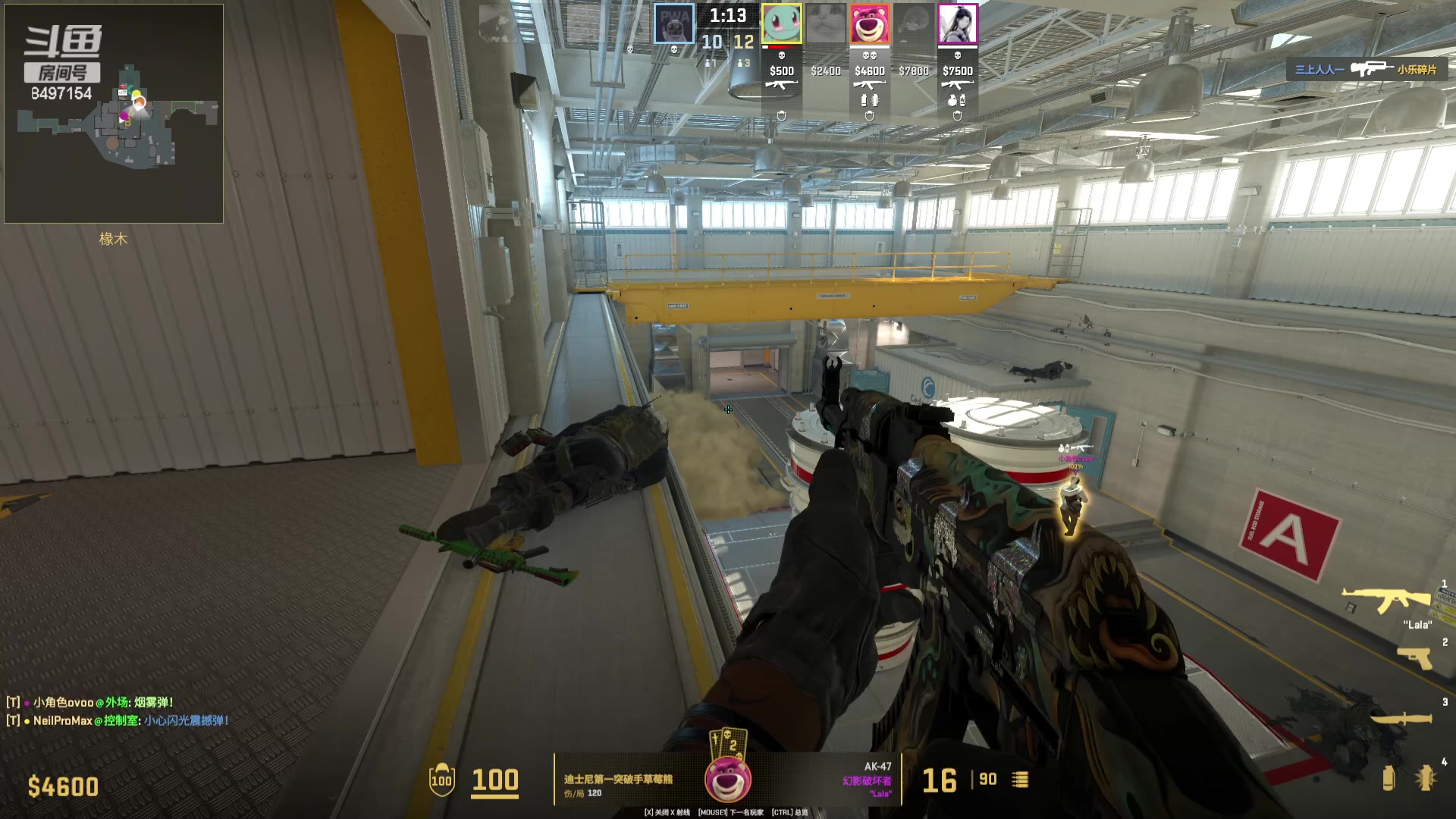 【2024-02-17 20点场】WE丶994：玩会PUBG。10点大富翁。12点MPL