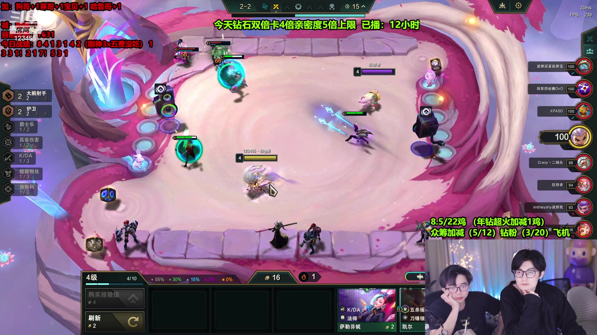 【2024-02-18 08点场】南波儿大魔王丶：终极加鸡不打完不下播！