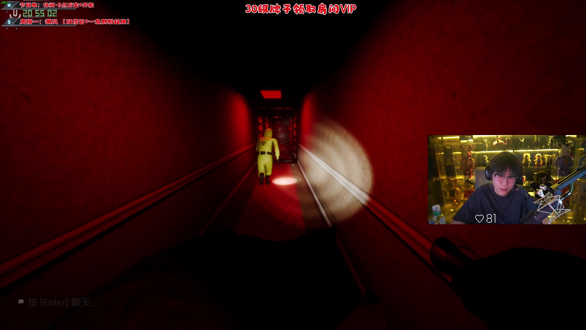 【2024-02-18 20点场】imxiaoxin：【✘-✘】新年快乐 钻石双倍～