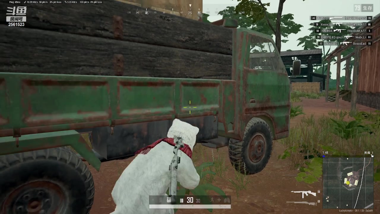 【2024-02-18 15点场】冲酱ccc：薯条小子们新年快乐！！！