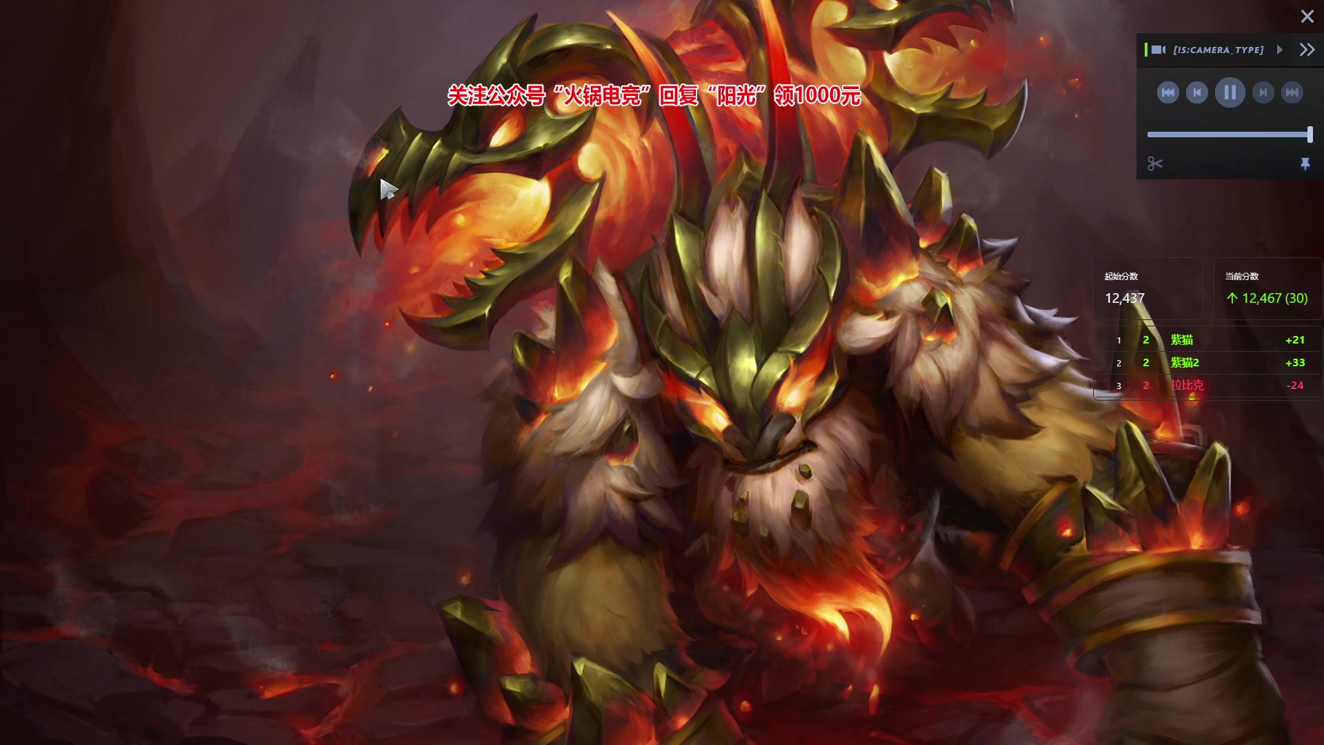 【2024-02-17 20点场】阳光男孩Aq：新年快乐！！！7718843