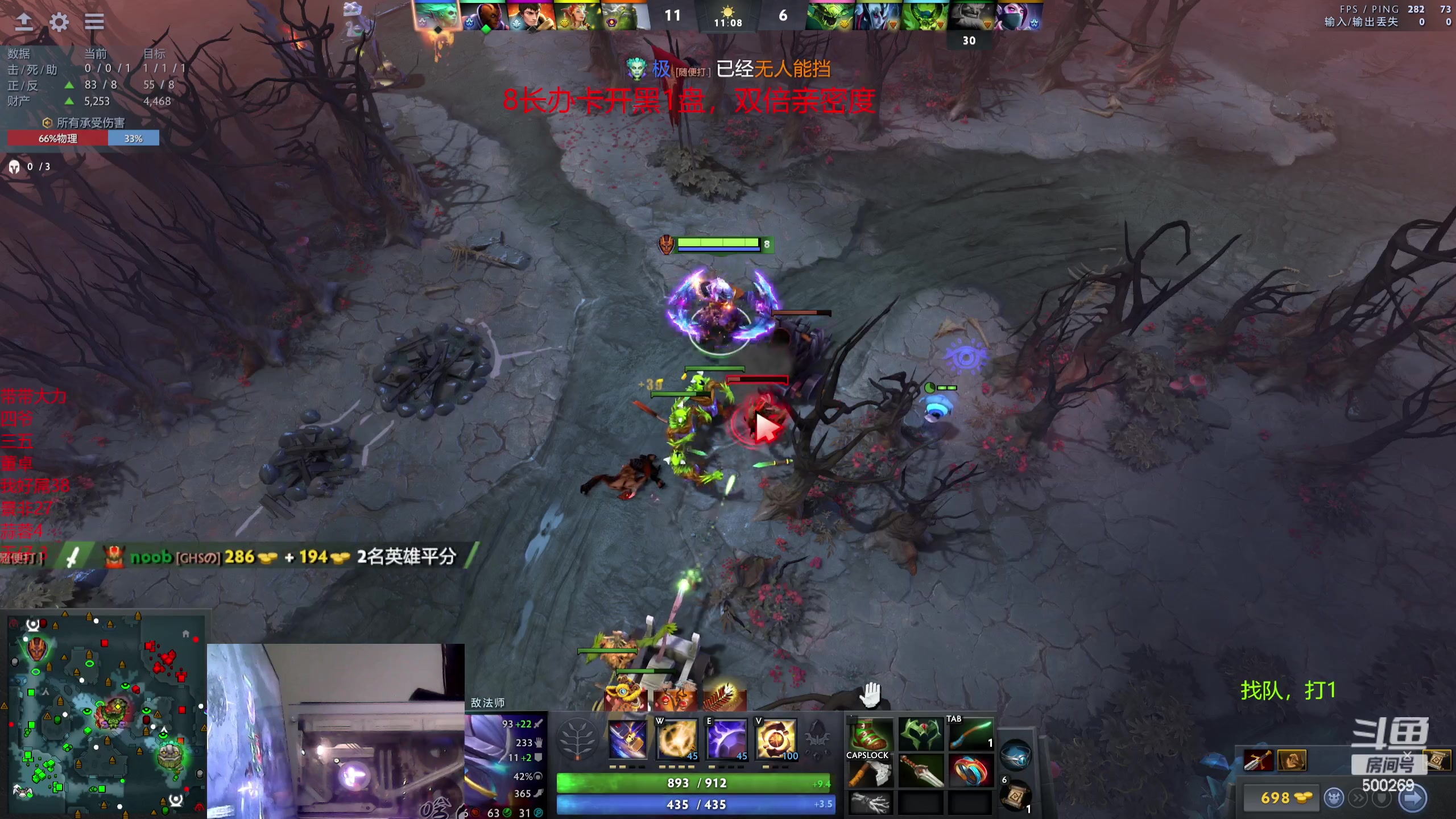 【2024-02-15 20点场】ok林仔：你懂1号位吗？