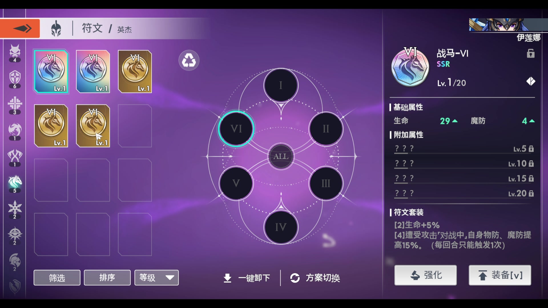 【2024-02-17 22点场】黑霄Cloud：幻塔+卡丘+手游+PS4随便玩玩