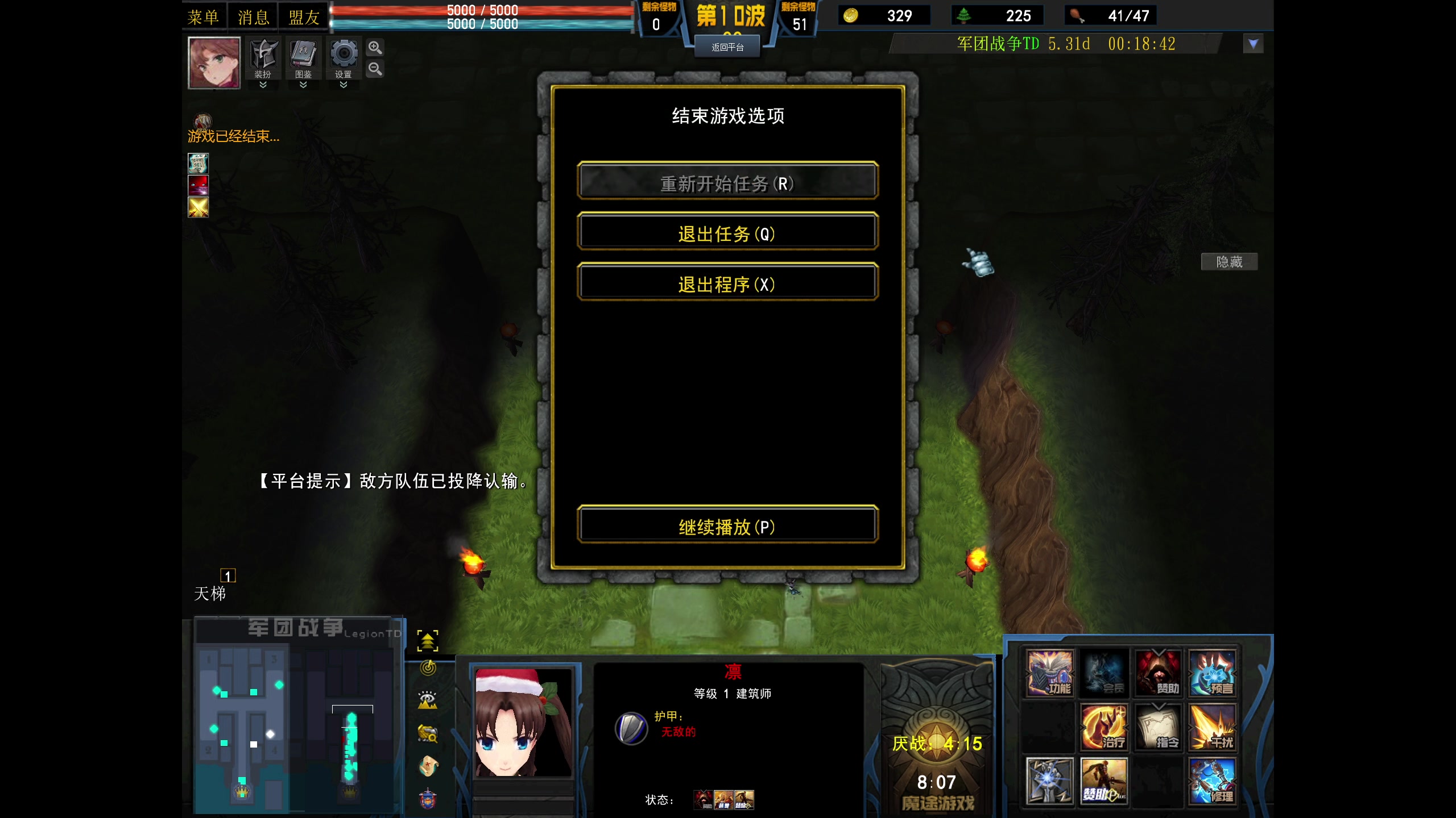 【2024-02-18 21点场】820邹倚天：新年快乐，周末友人！！！