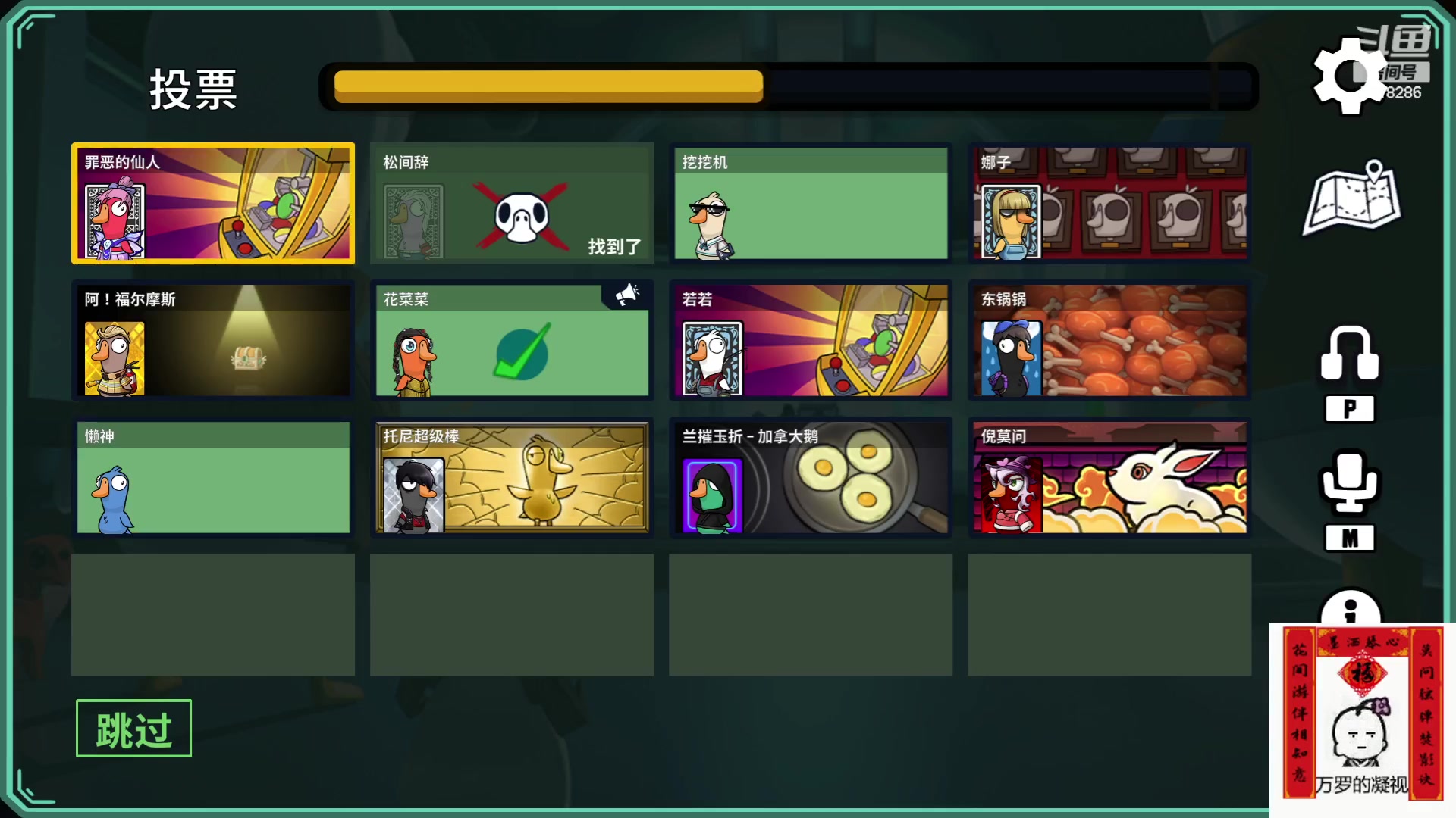 【2024-02-18 21点场】菜到极致小兰摧：新年第一播 大家快乐！