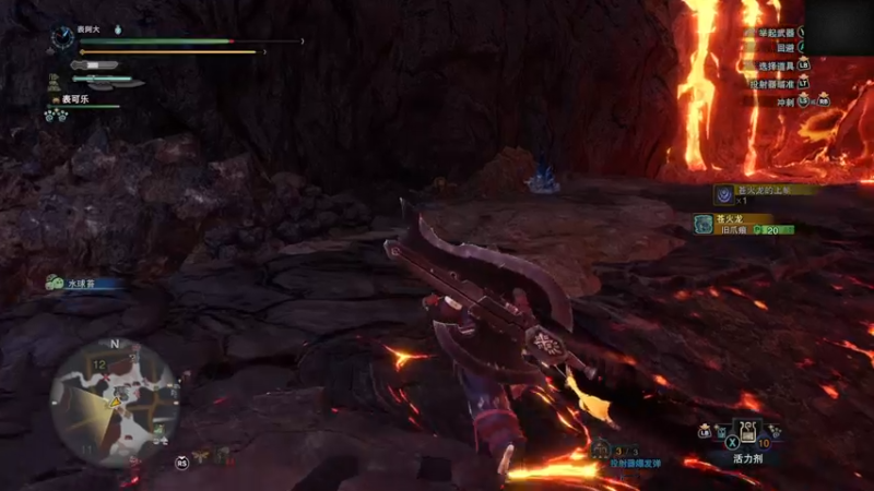 【2024-02-18 14点场】尐表哥：老表：玩着呢！