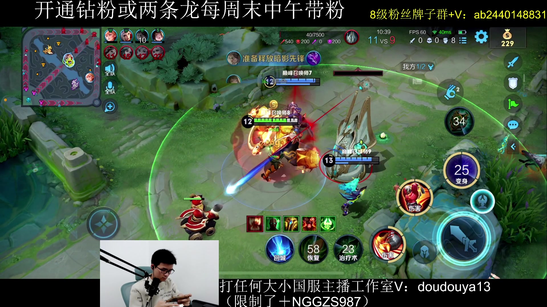 【2024-02-18 20点场】为输出铠证明的南瓜：国1铠 巅峰2330上2450