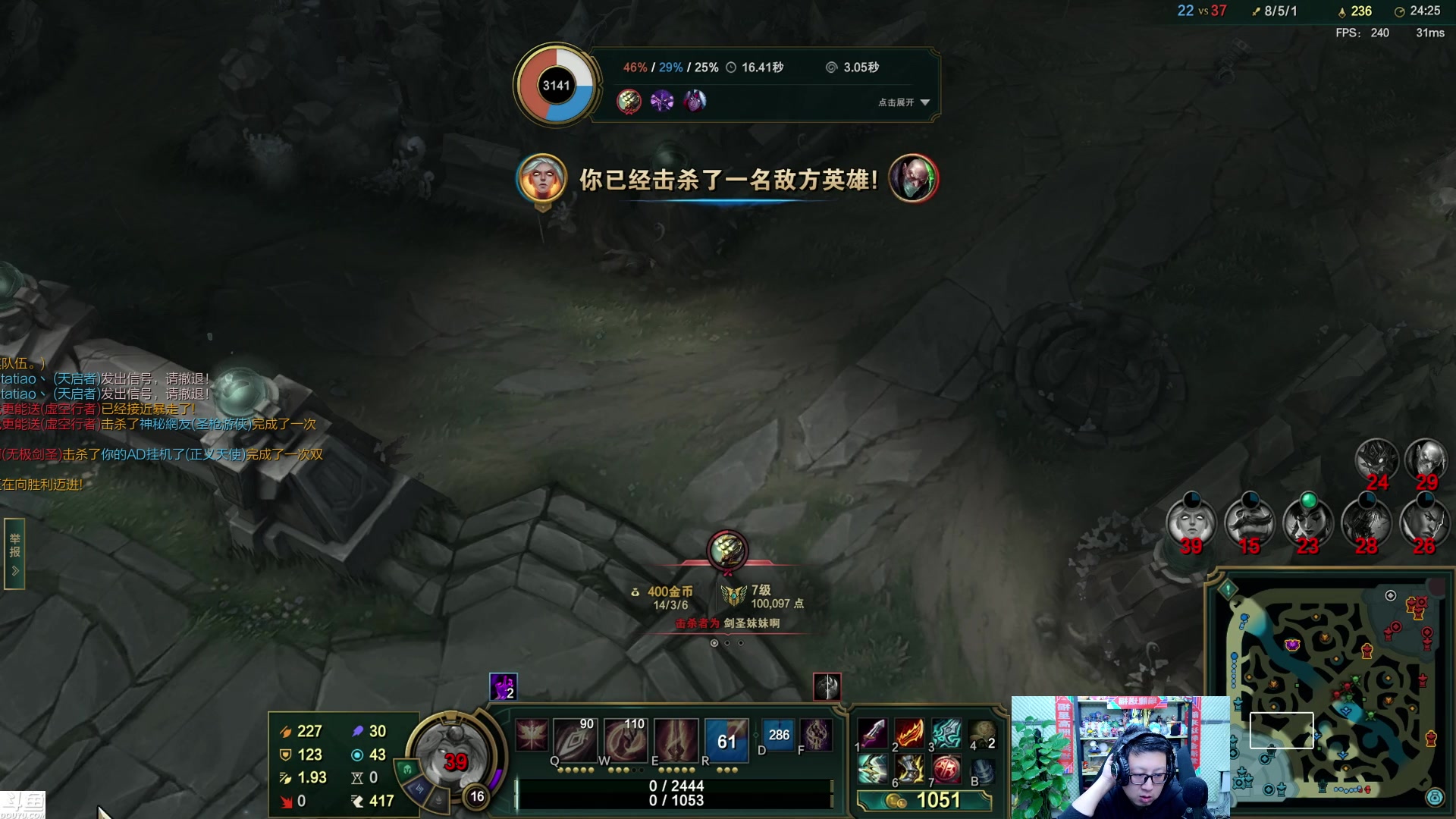 【2024-02-17 22点场】东北大鹌鹑：东北大鹌鹑 大家新年快乐！身体健康