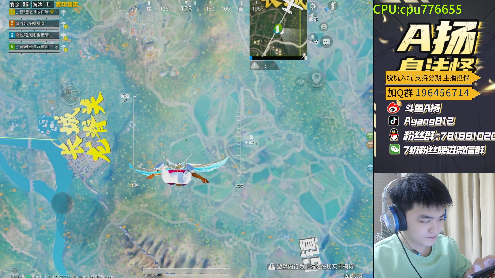 【2024-02-18 20点场】A扬丷：猛男回归！都进来学！