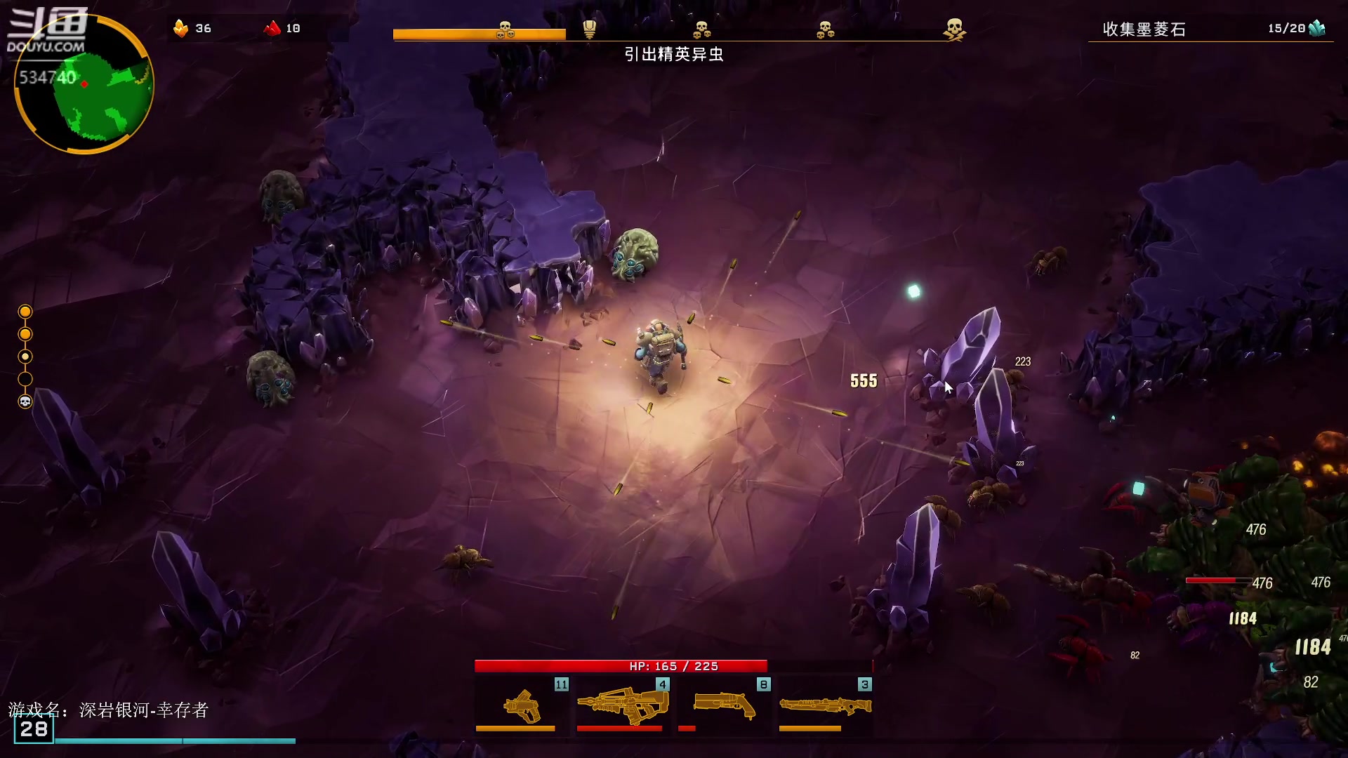 【2024-02-17 21点场】丨马老六丨：【六神】游戏室