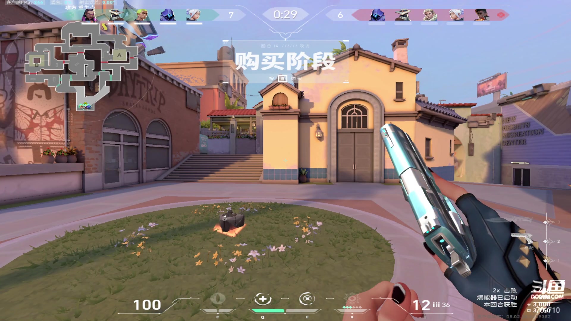 【2024-02-18 13点场】imxiaoxin：【✘-✘】新年快乐 钻石双倍～