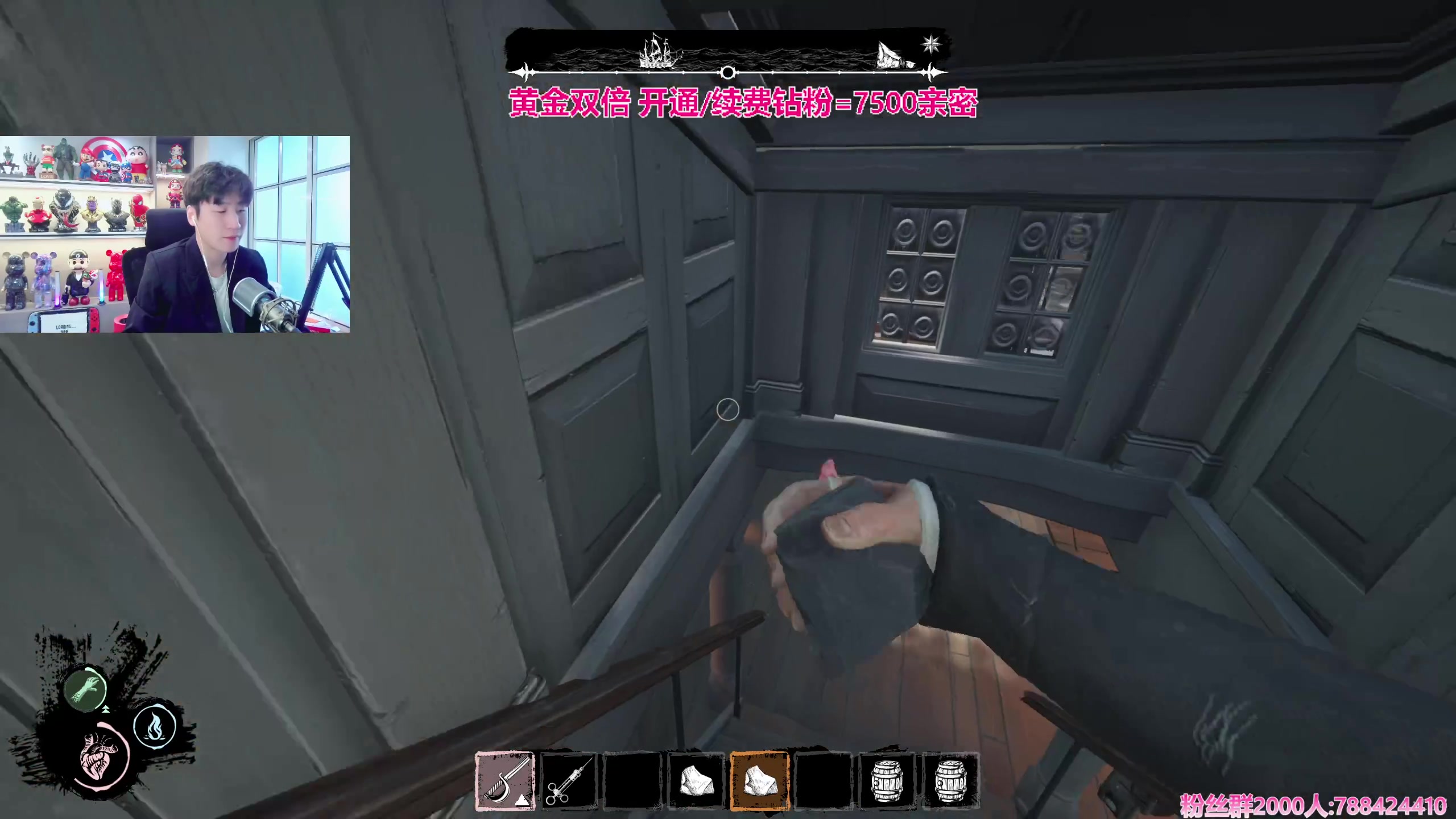 【2024-02-18 15点场】阿俊丶ll：【阿俊】黄金双倍^^狼人game~