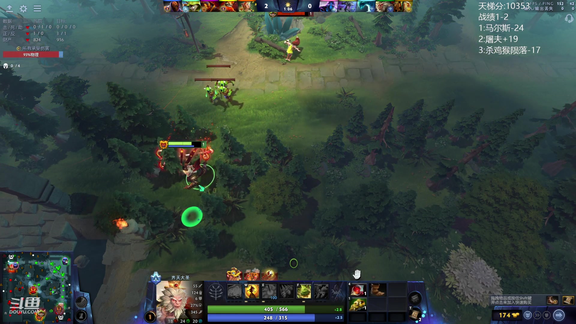 【2024-02-17 22点场】艾斯yoona：新年快乐！ 10229065