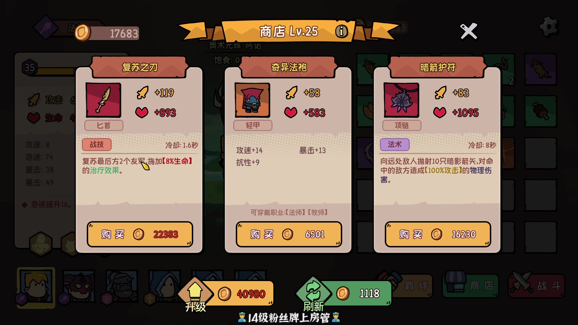 【2024-02-18 00点场】徐不鸽：✌进来享福✌