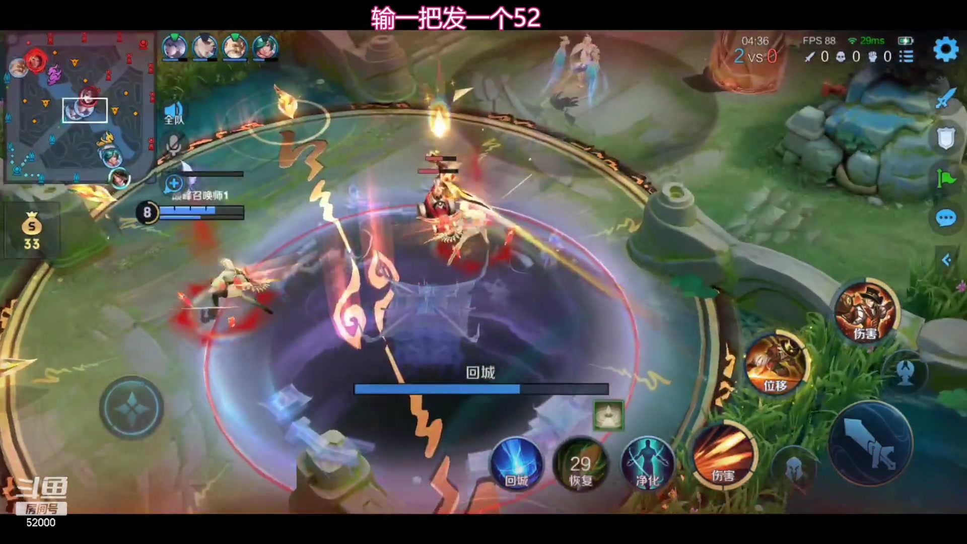 【2024-02-17 23点场】温柚：柚柚回来啦，巅峰赛冲前10！