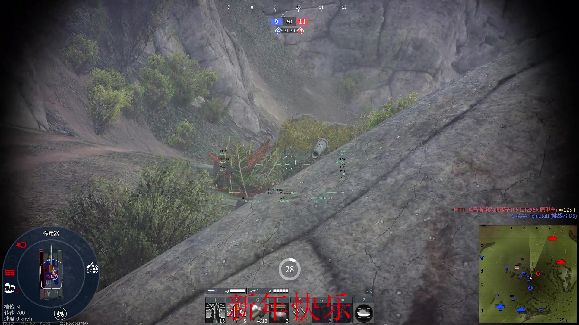 【2024-2-17 21点场】方头豹:战争雷霆国际服~