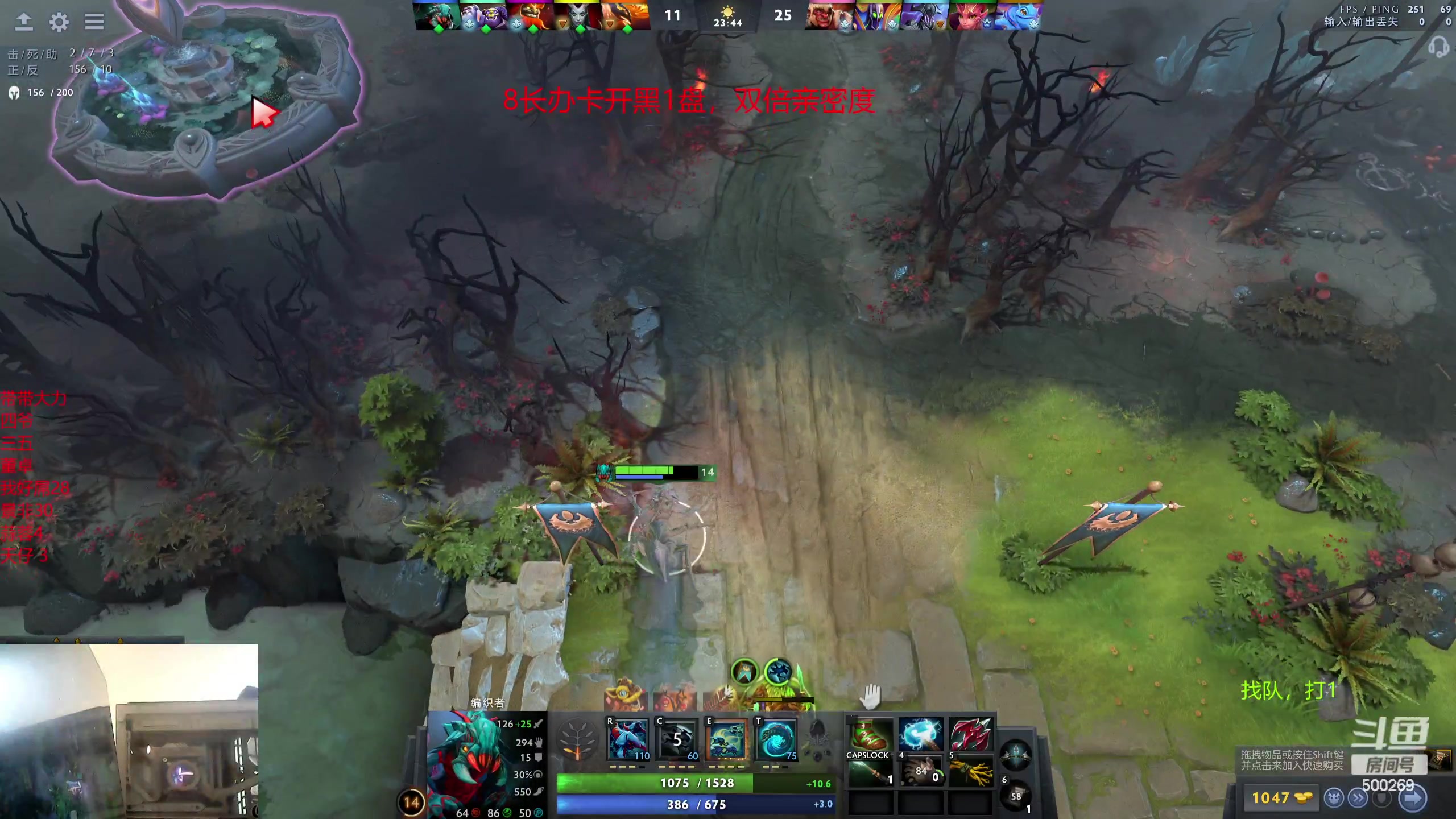 【2024-02-15 14点场】ok林仔：你懂1号位吗？