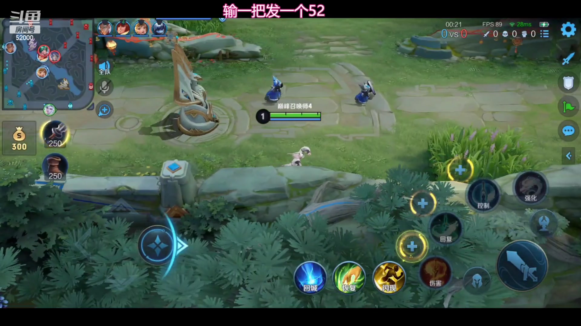 【2024-02-17 21点场】温柚：柚柚回来啦，巅峰赛冲前10！