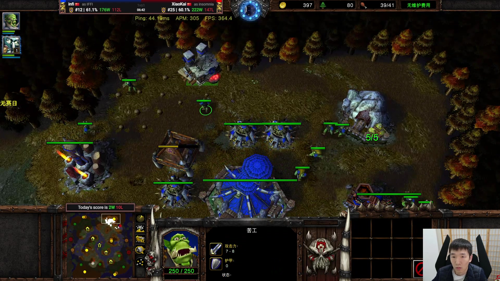 【2024-02-18 20点场】Infi小王：【直播】18:00开播无赛日轰海！