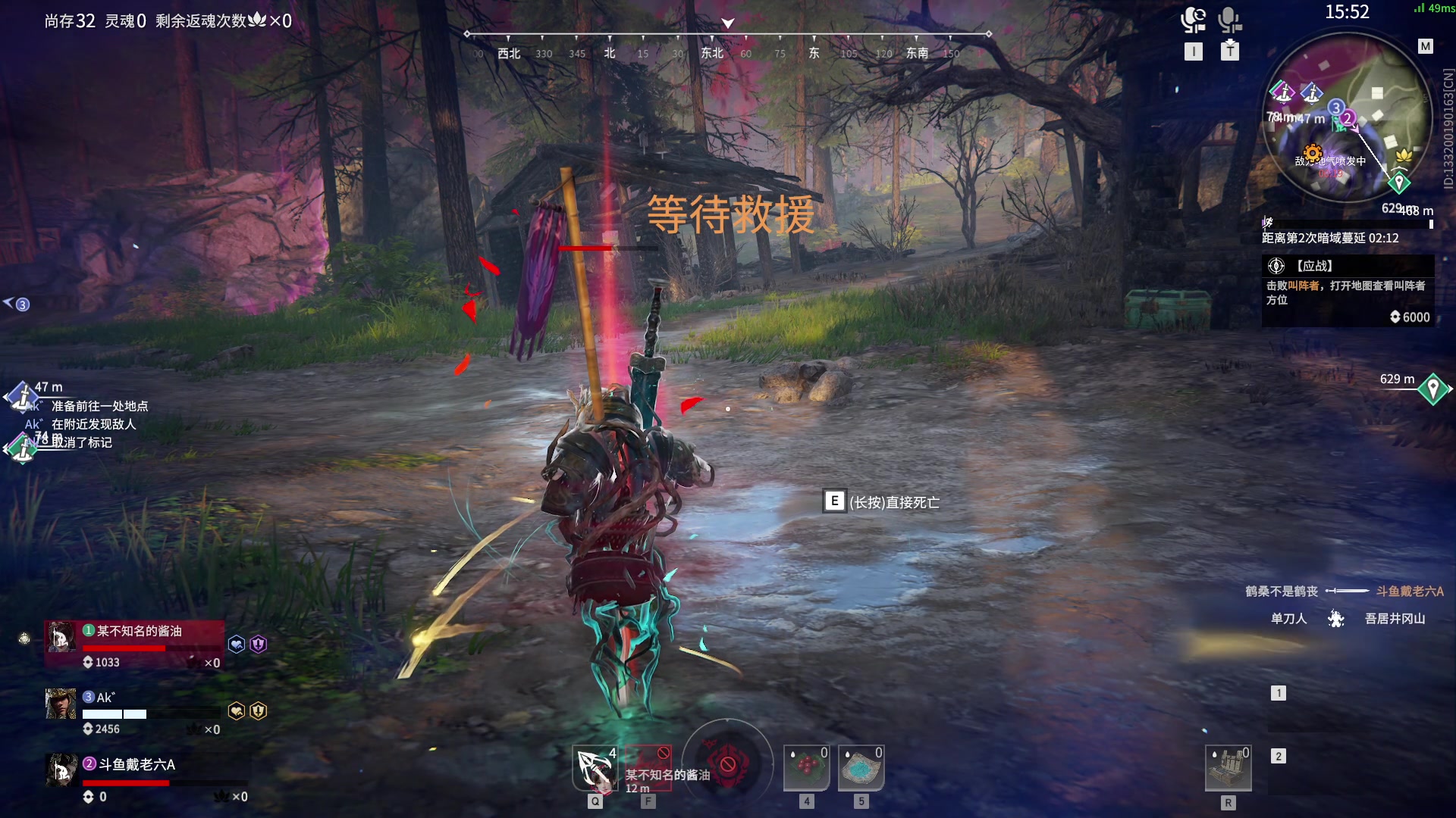 【2024-02-18 16点场】戴老六：操作一下呢