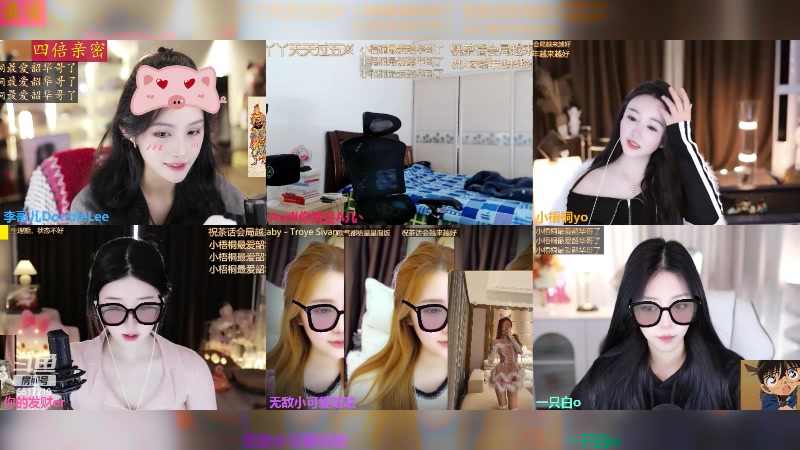 【2024-02-18 13点场】李哥儿DoubleLee：祝大家早日富可敌国 5517219