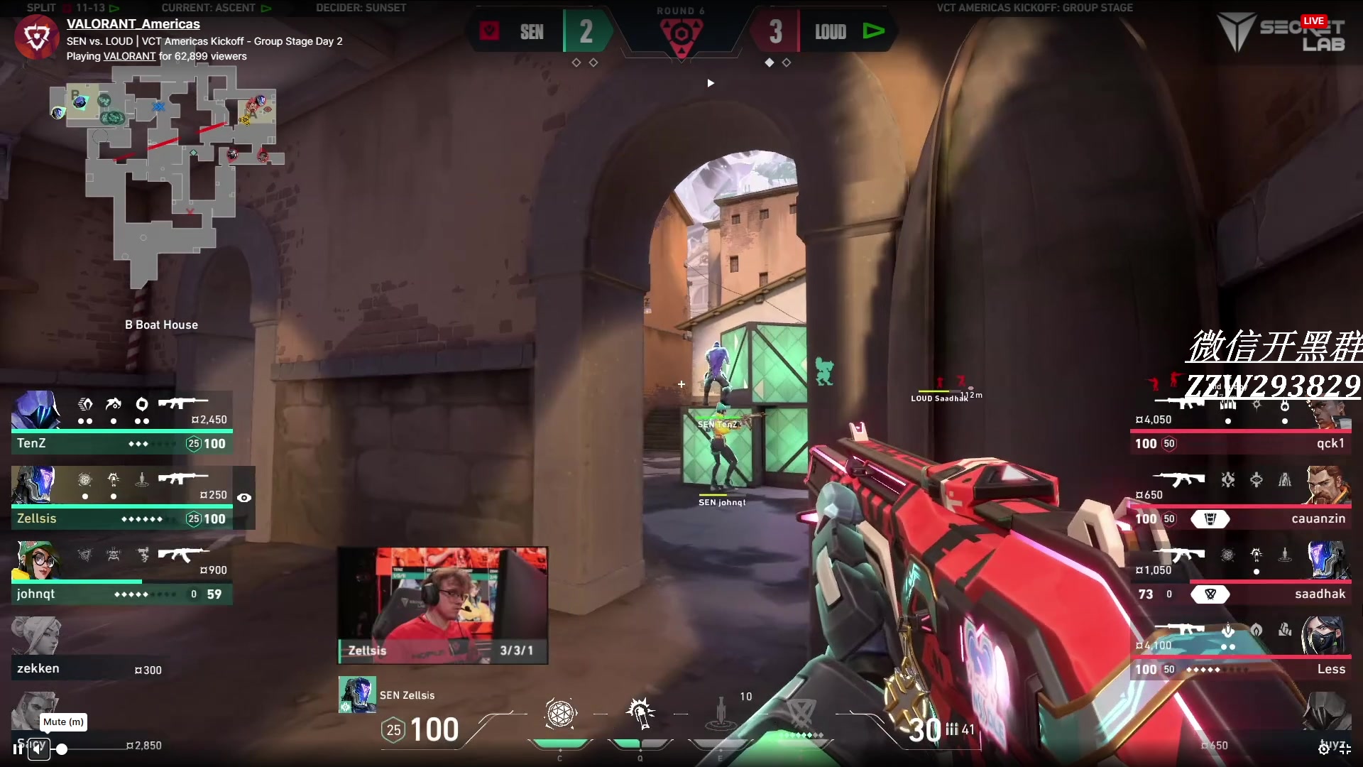 【2024-02-18 06点场】CSGO解说伟伟：VCT 100T VS LVT BO3