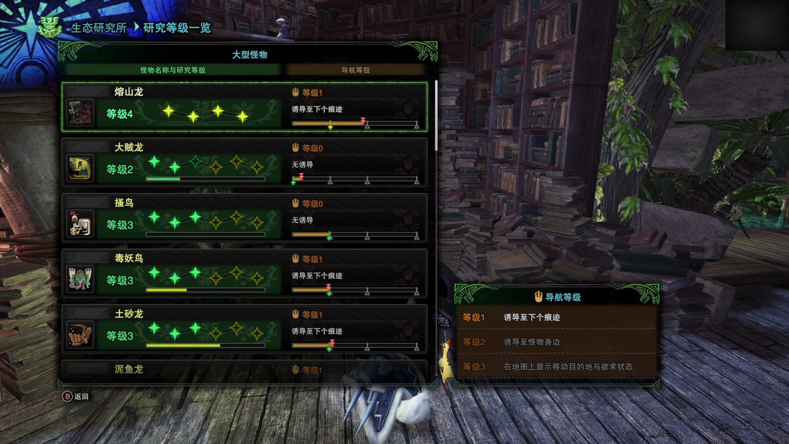 【2024-02-18 10点场】尐表哥：老表：玩着呢！