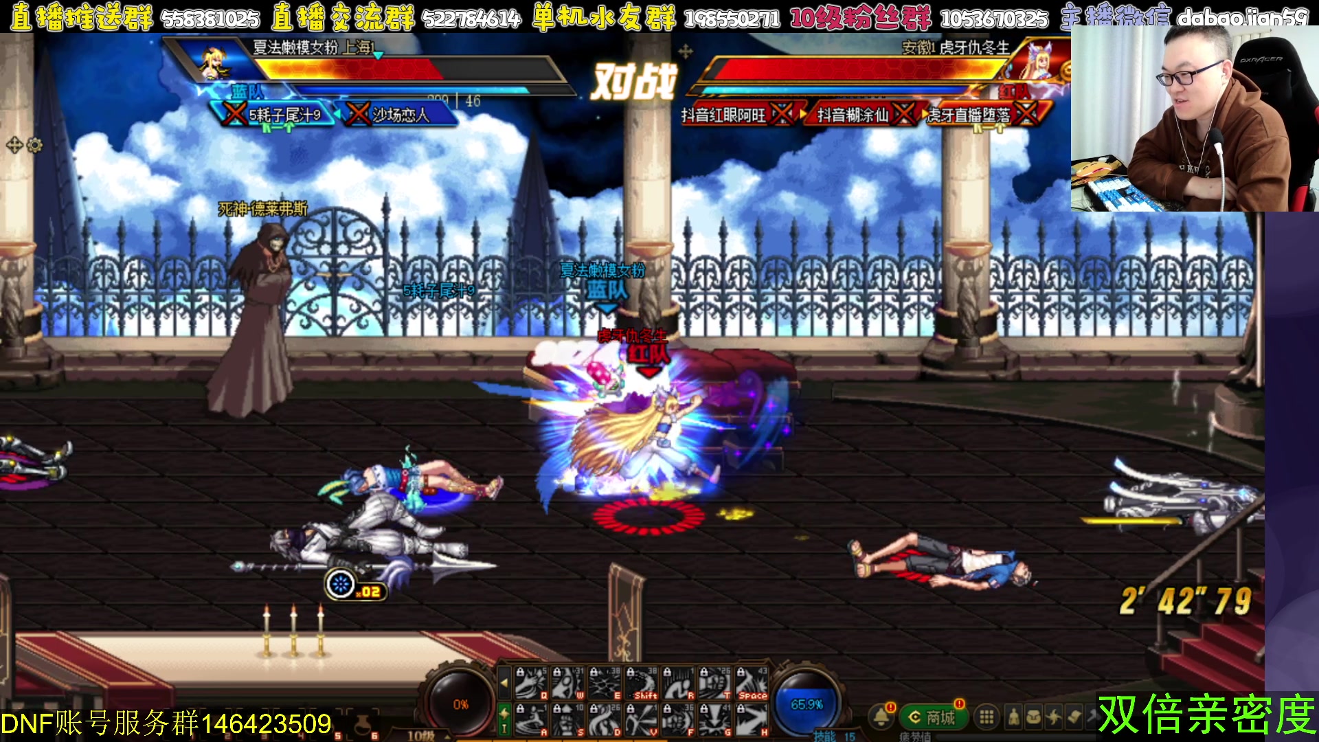 【2024-02-18 19点场】武神59：晚上好 兄弟们！！！！！！！！！！！