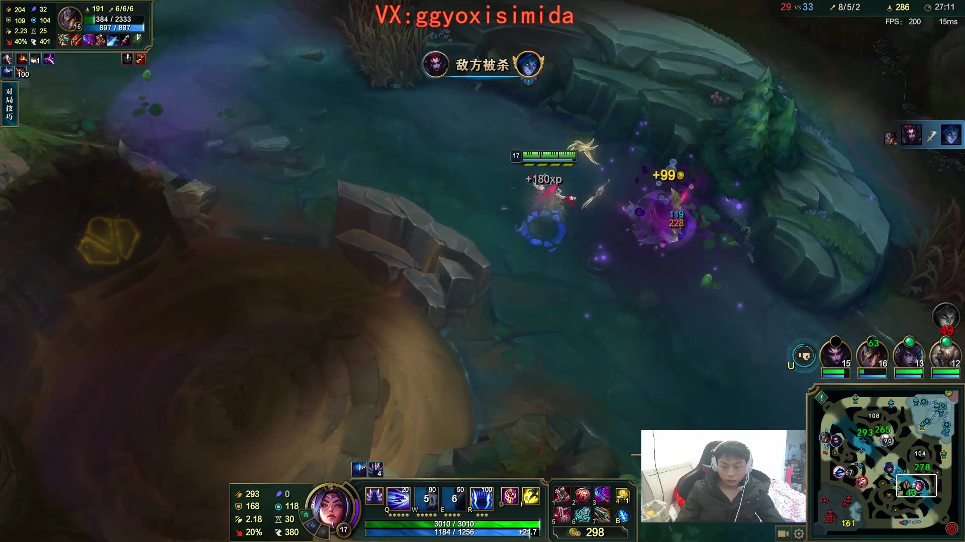 【2024-02-18 12点场】疯狗炼金：表弟：新年快乐