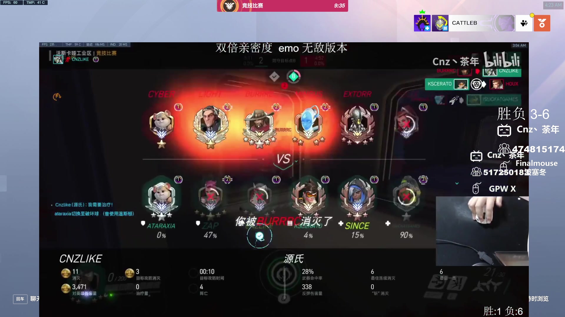 【2024-02-18 03点场】Cnzlike：新赛季真源神启动 新年快乐！