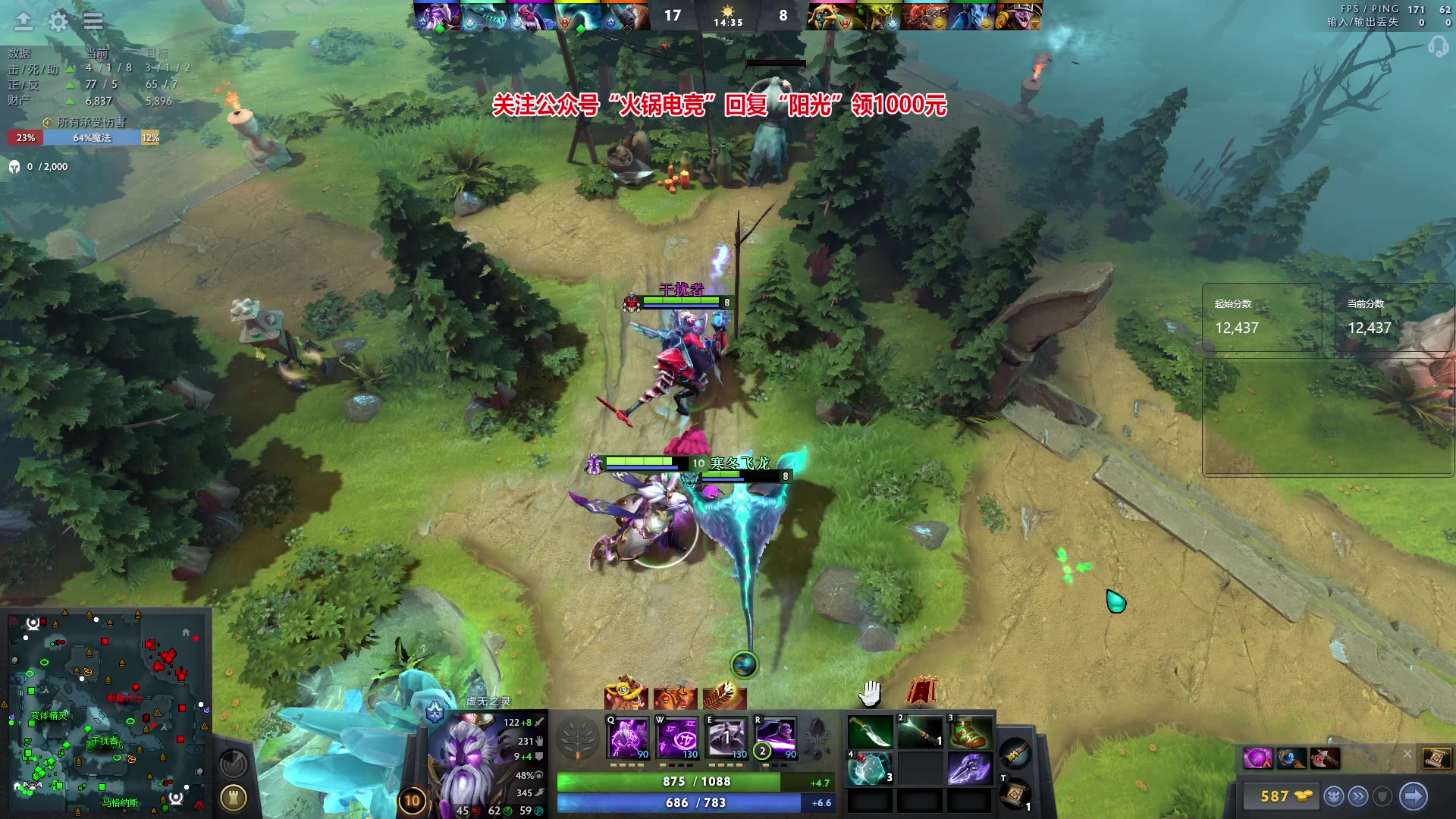 【2024-02-17 18点场】阳光男孩Aq：新年快乐！！！7718843