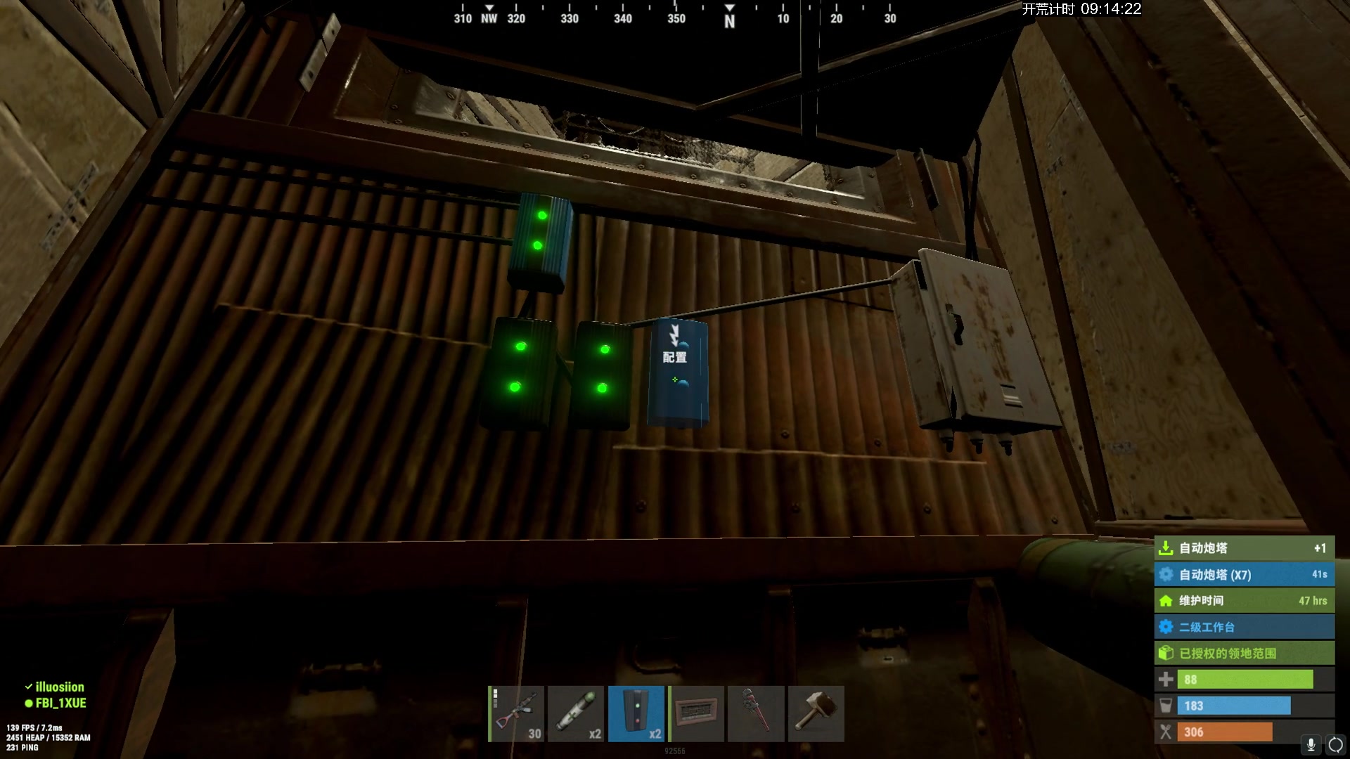 【2024-02-18 00点场】斯祥丶：三人服被offline，SOLO开荒！