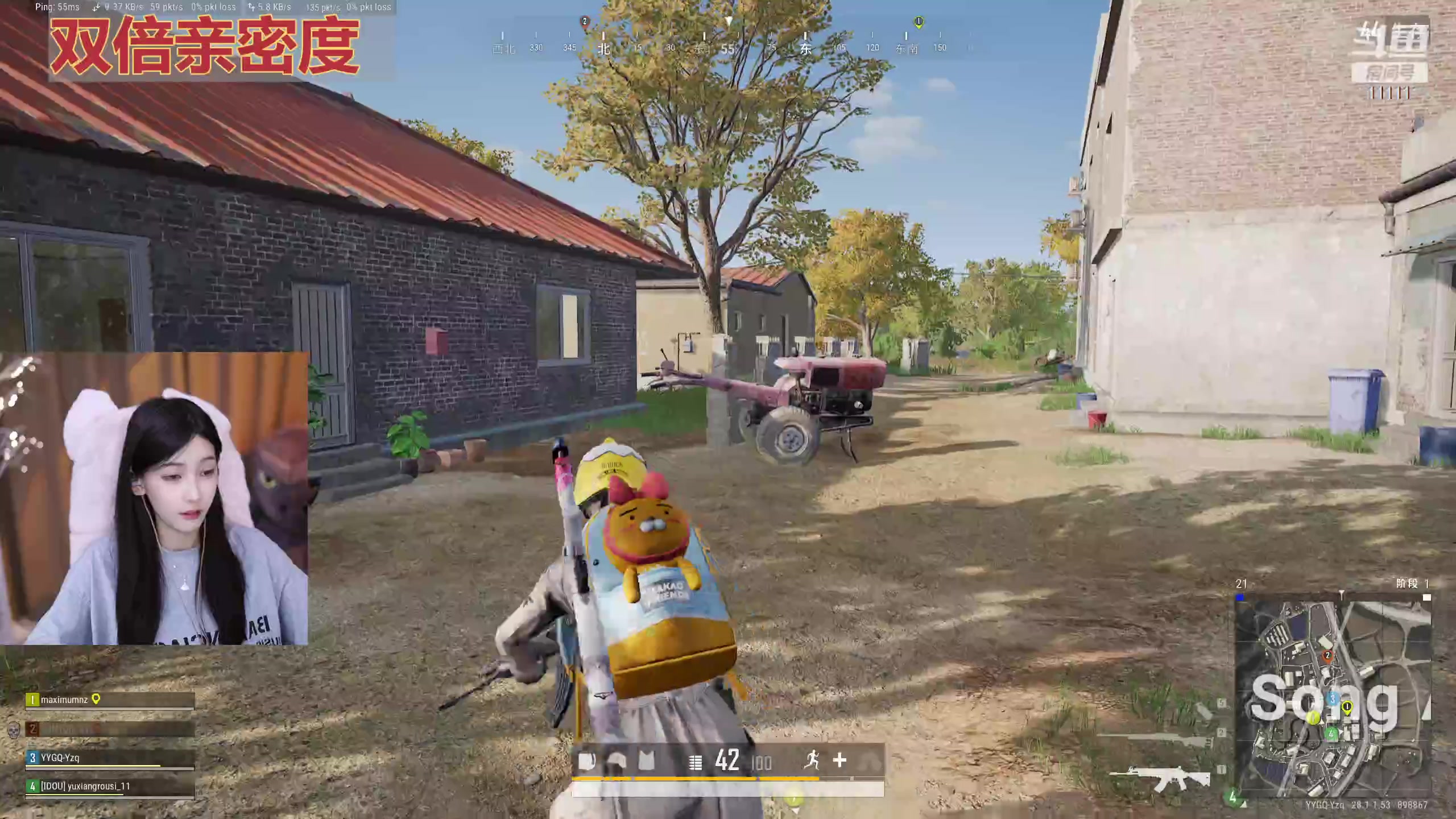 【2024-02-18 20点场】叶知秋Vanessa：秋：晚上好