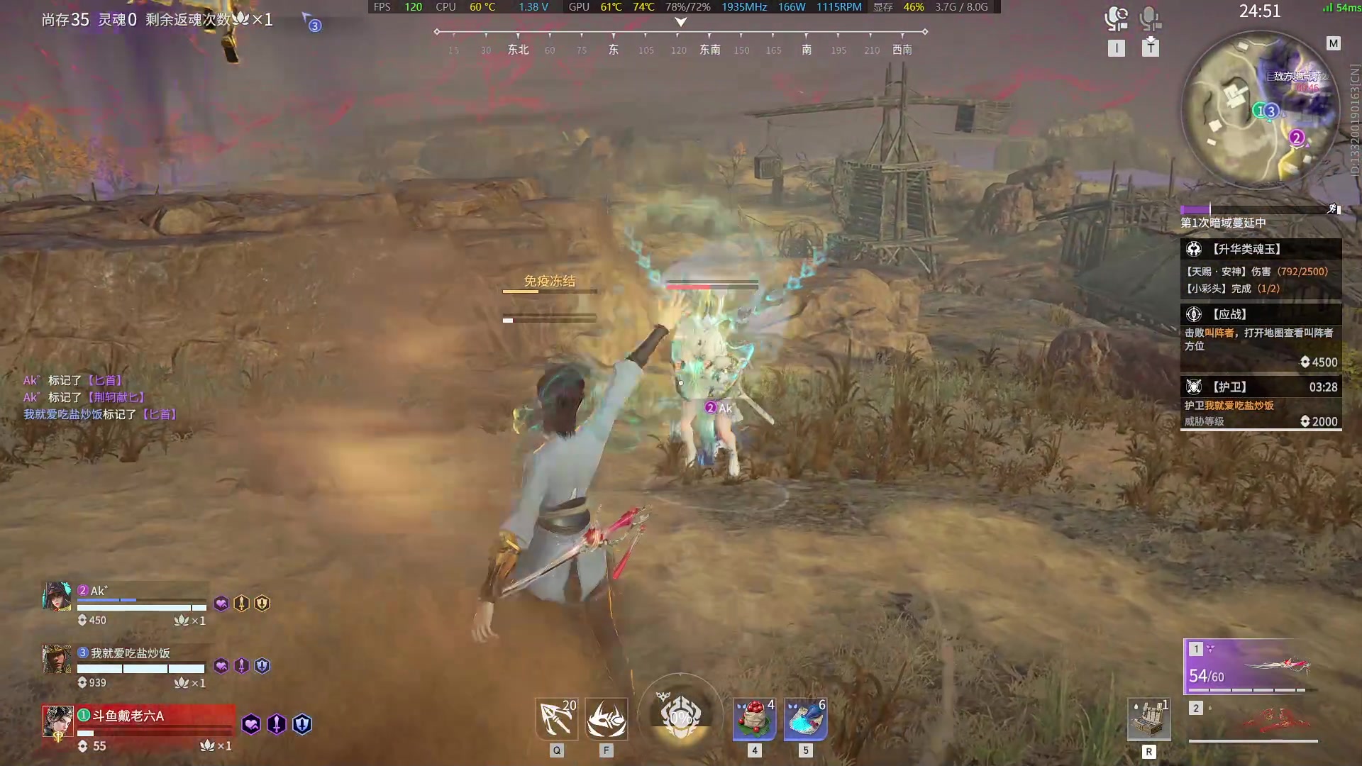 【2024-02-18 22点场】戴老六：操作一下呢