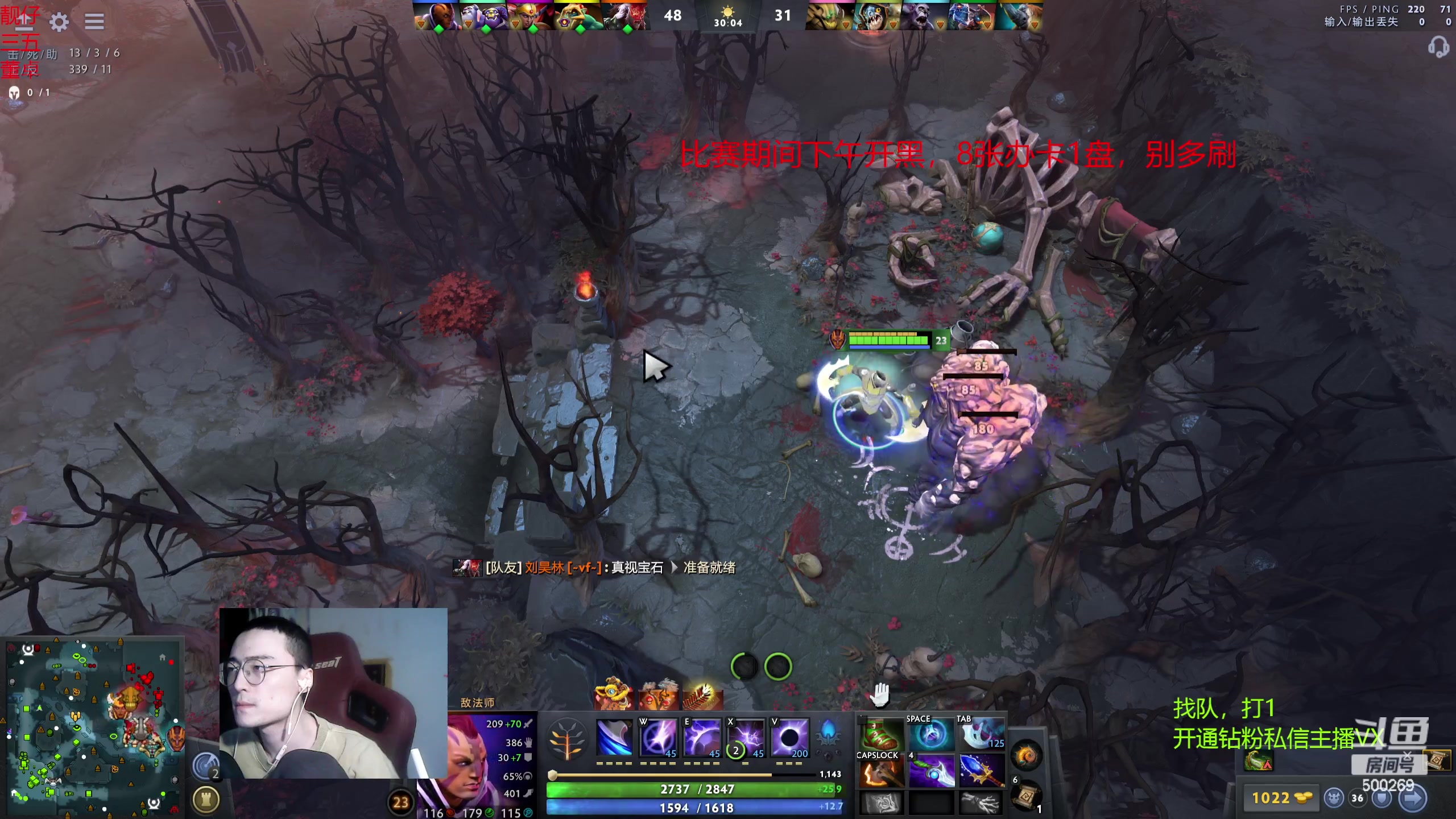 【2024-02-11 19点场】ok林仔：你懂1号位吗？