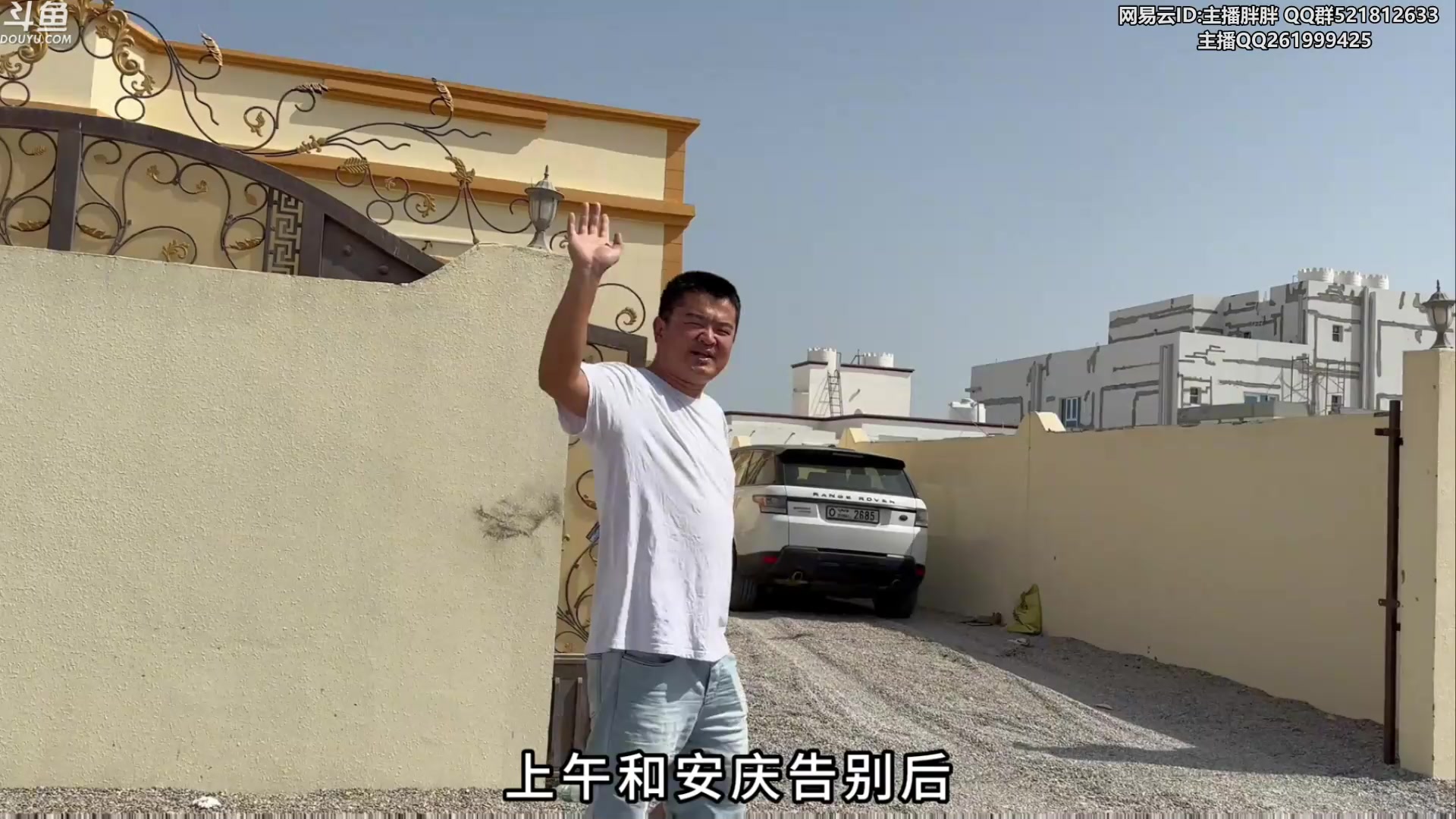 【2024-02-18 02点场】胖胖灬：胖胖OB：BLG TES JD韩服训练