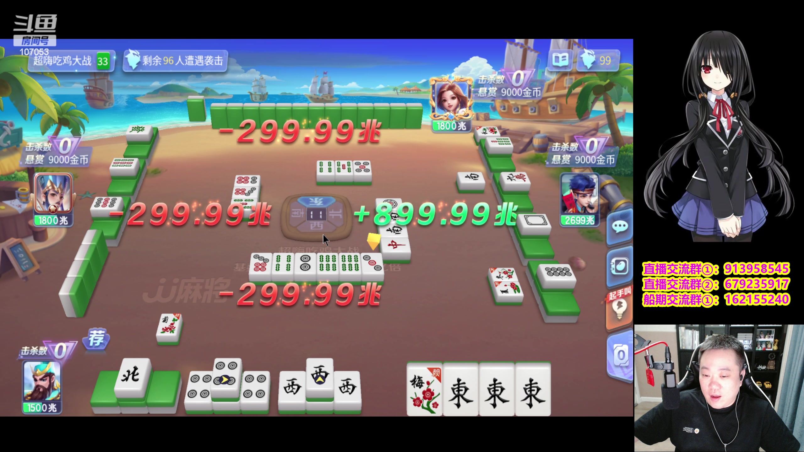 【2024-02-18 19点场】dnf冷寨主：【冷寨主】来了兄弟们！来了！