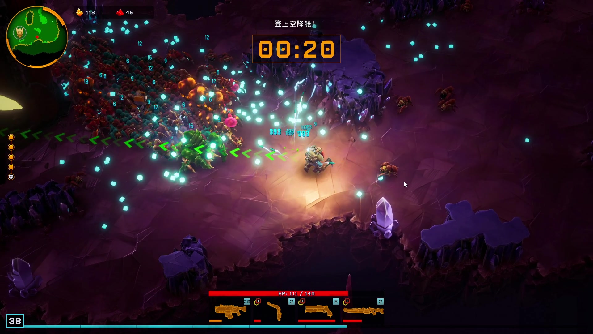 【2024-02-18 21点场】BIU一雷哥：过年好！过年好！