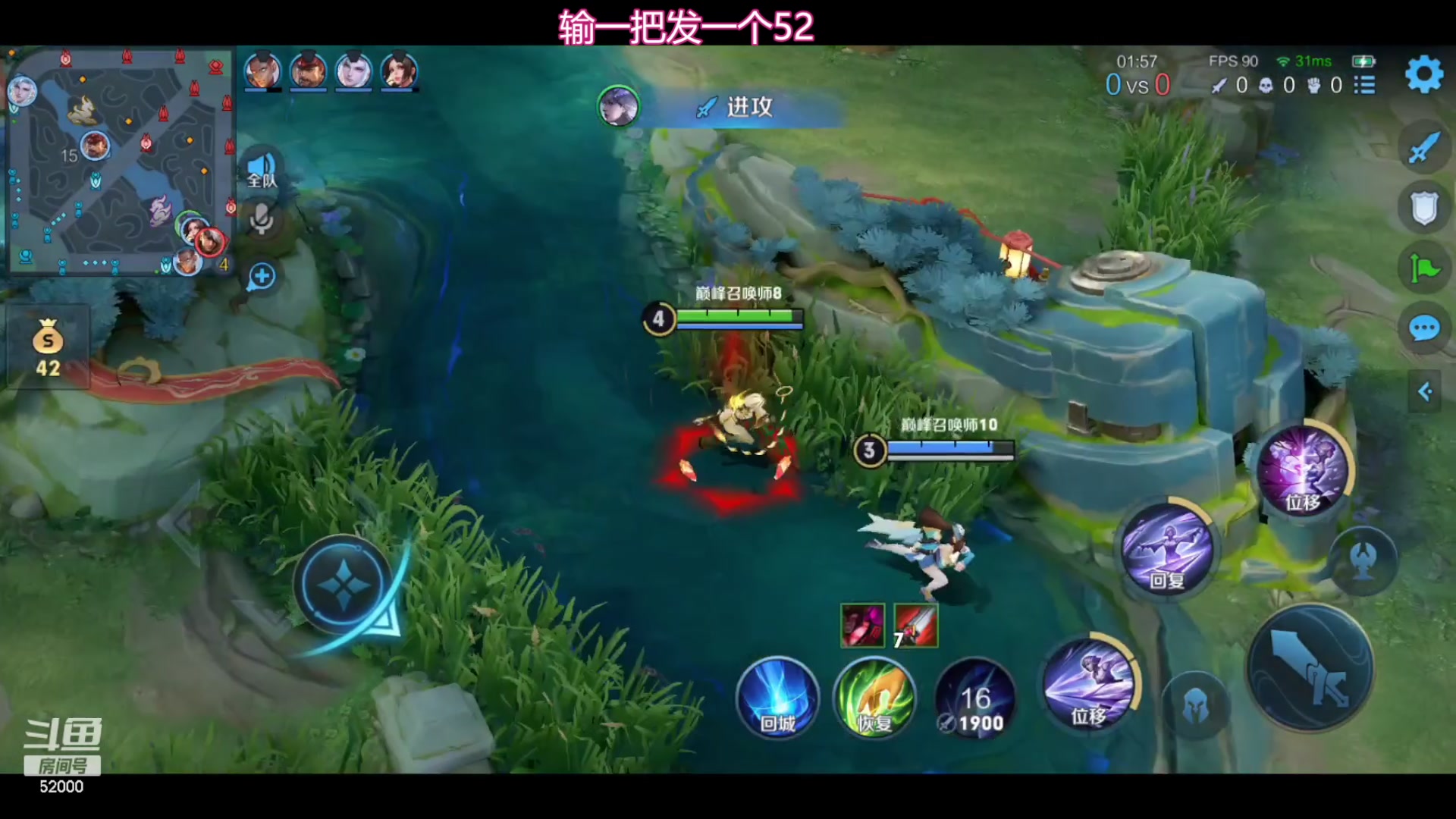 【2024-02-18 20点场】温柚：柚柚回来啦，巅峰赛冲前10！