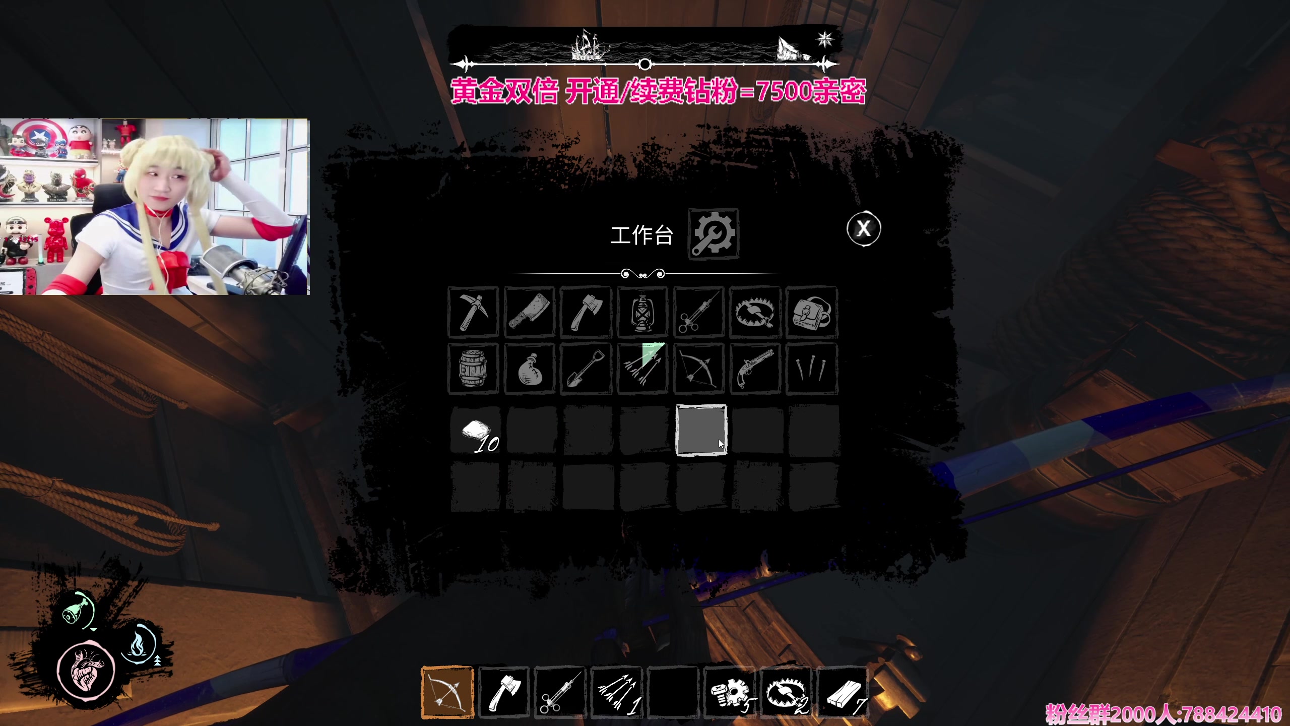 【2024-02-18 16点场】阿俊丶ll：【阿俊】黄金双倍^^狼人game~