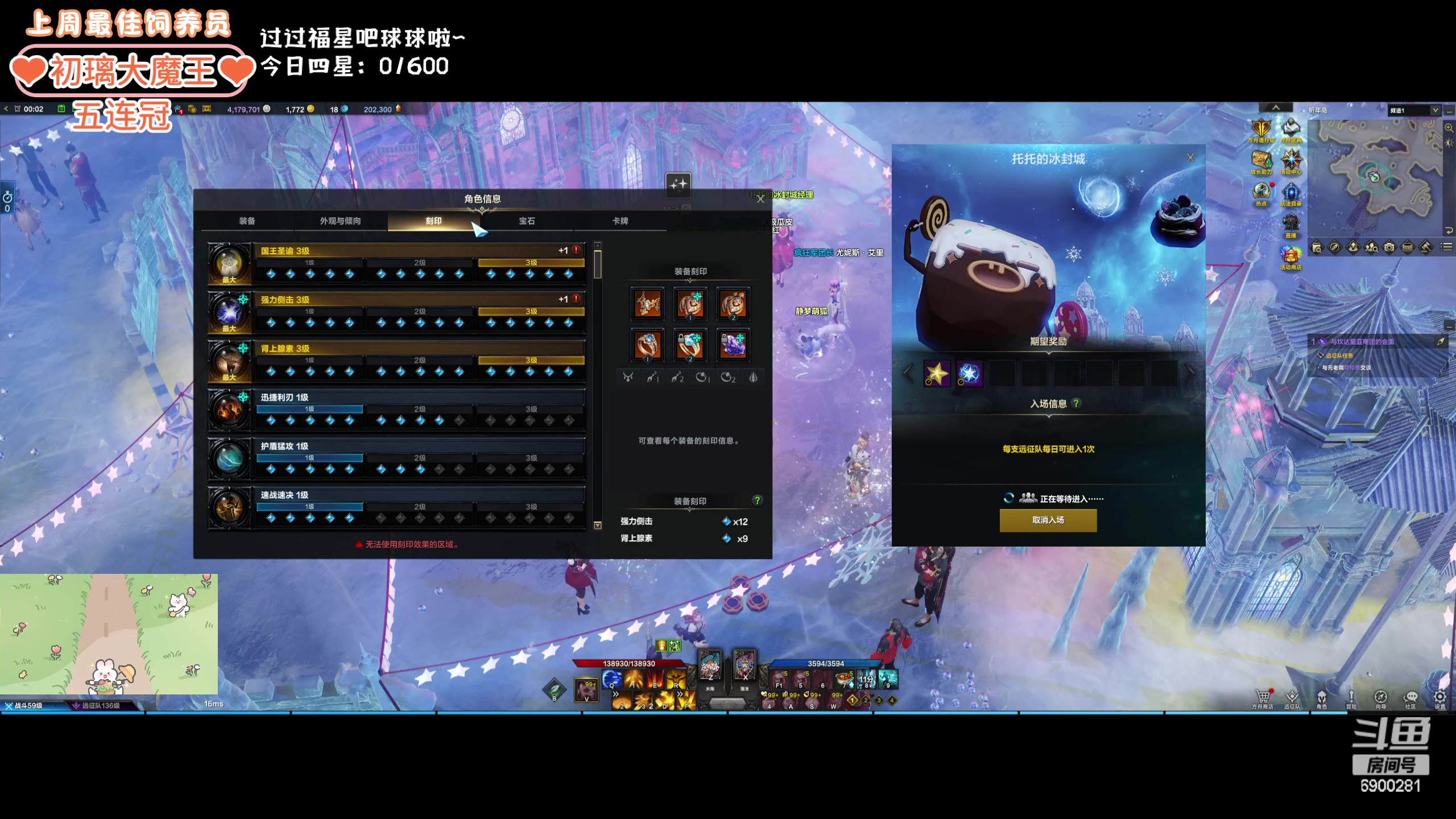 【2024-02-17 23点场】巫笑笑：wxx：摸鱼划水不作为