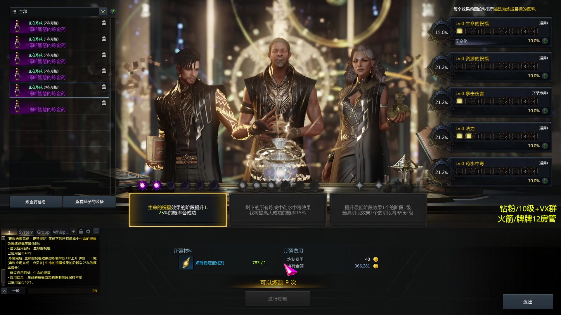 【2024-02-17 03点场】Raizy雪：雪子酱驾到~~