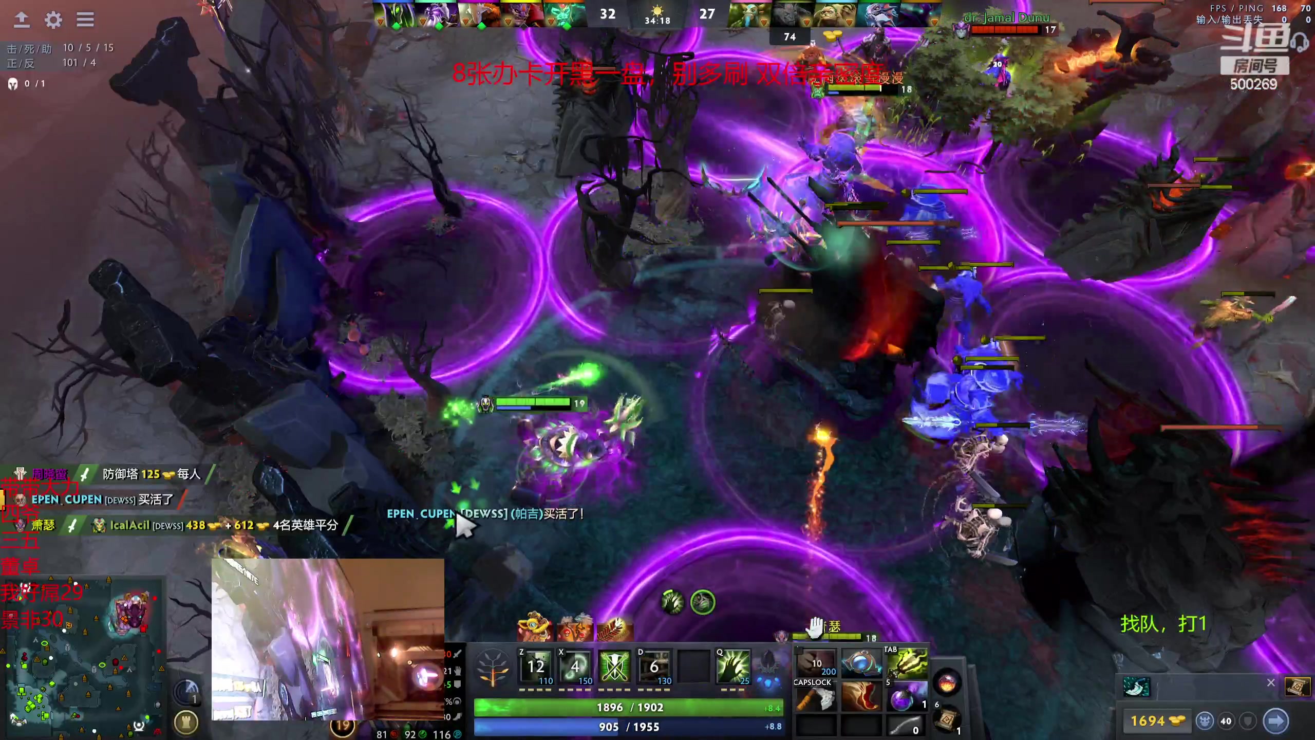 【2024-02-14 19点场】ok林仔：你懂1号位吗？